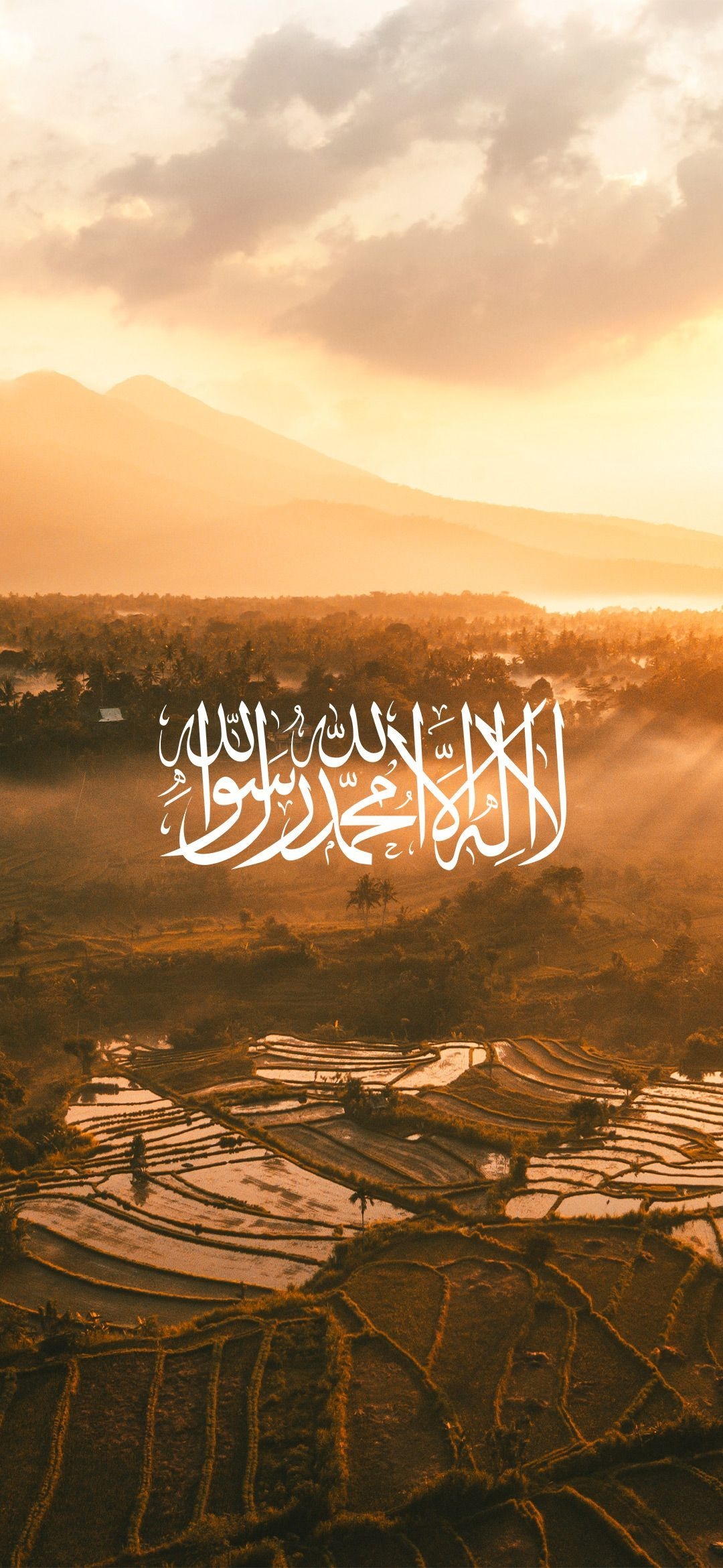 1080x2340 la ilaha illallah, kalma HD Wallpaper. Islamic wallpaper iphone, Phone