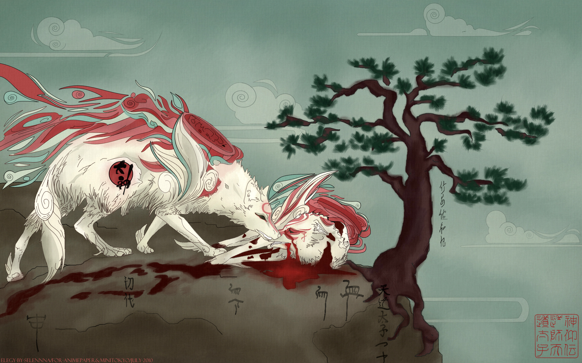 1920x1200 Okami Wallpaper: Elegy, Desktop