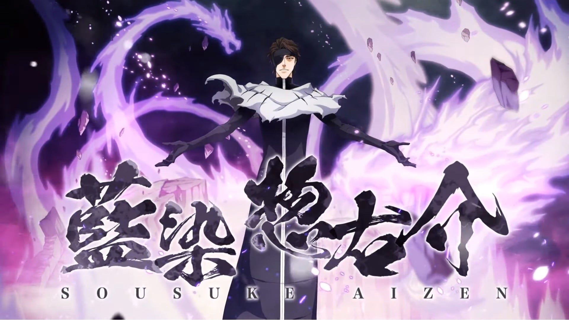 1920x1080 Sosuke Aizen from the Thousand Year Blood War Arc!, Desktop