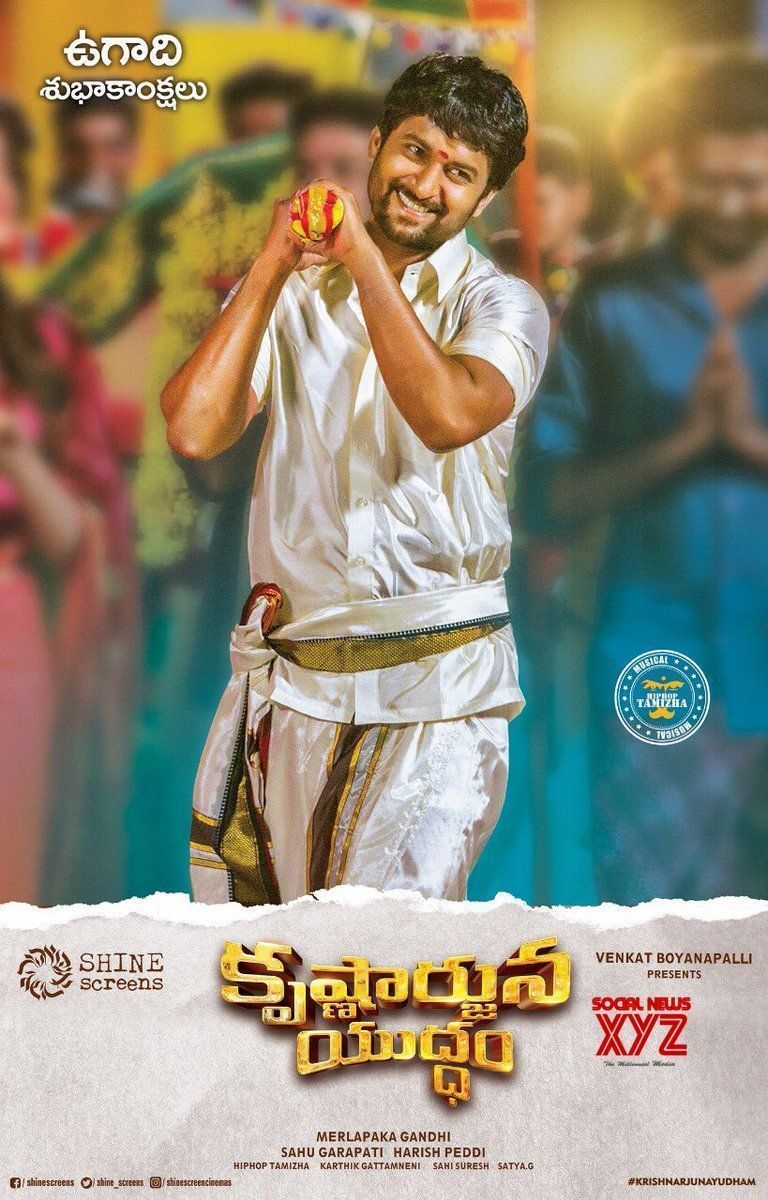 770x1200 Natural Star Nani's Krishnarjuna Yuddham Ugadi Wishes Poster News XYZ. Aesthetic movies, Actors image, Actors, Phone