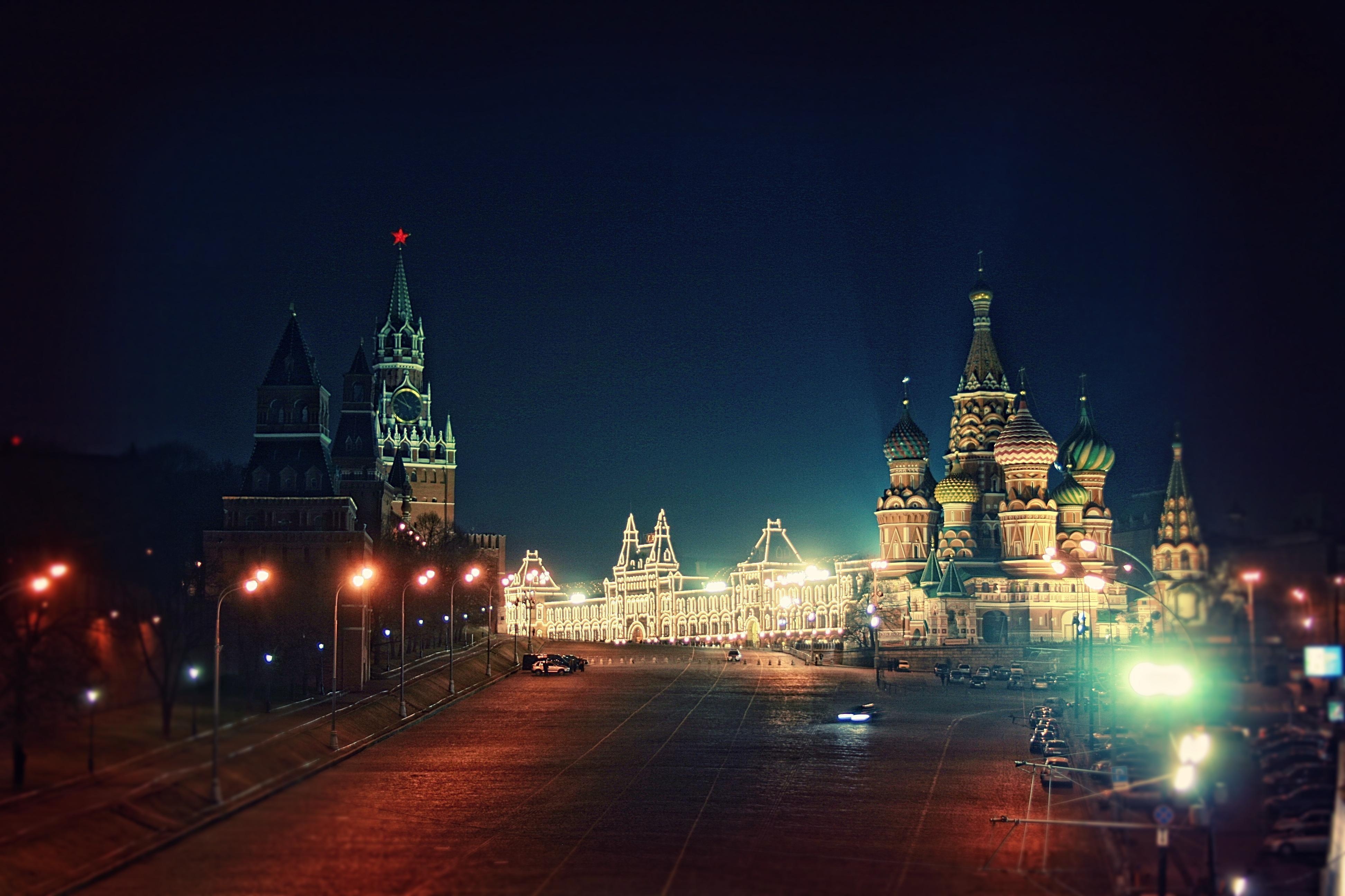 3890x2600 Best Free Russian Wallpaper, Desktop