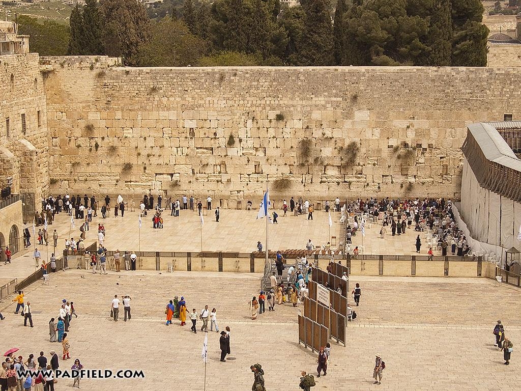 1030x770 Western Wall in Jerusalem, Israel (The Wailing Wall), Desktop