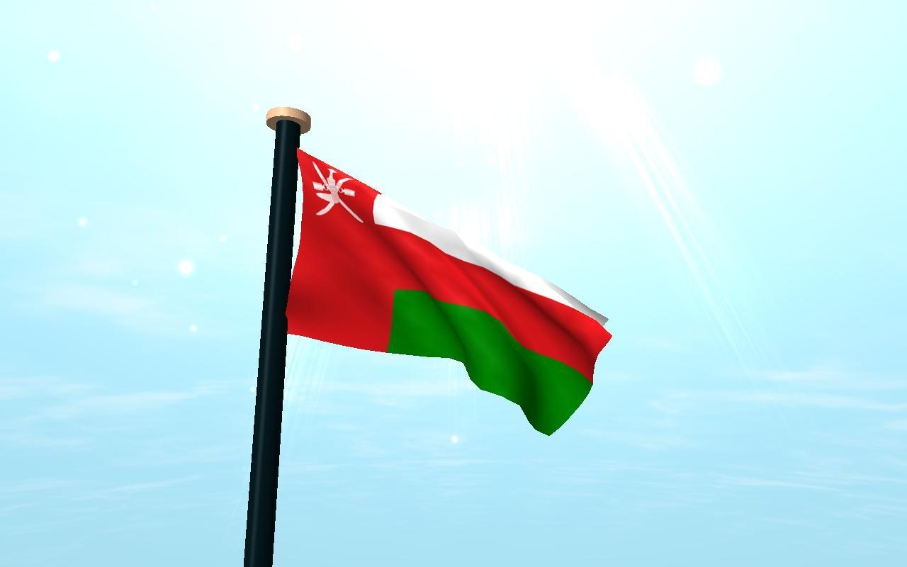 1280x800 Oman Flag 3D Free Wallpaper for Android, Desktop