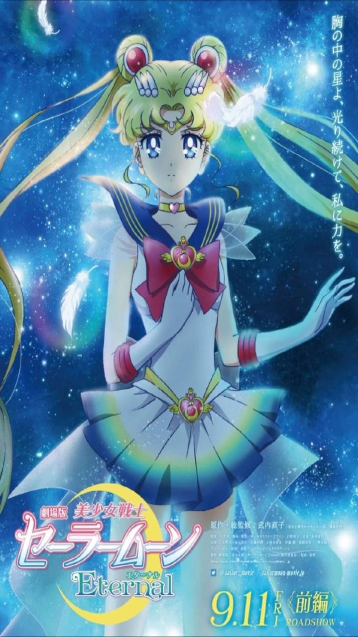 720x1280 Sailor Moon Eternal wallpaper, Phone