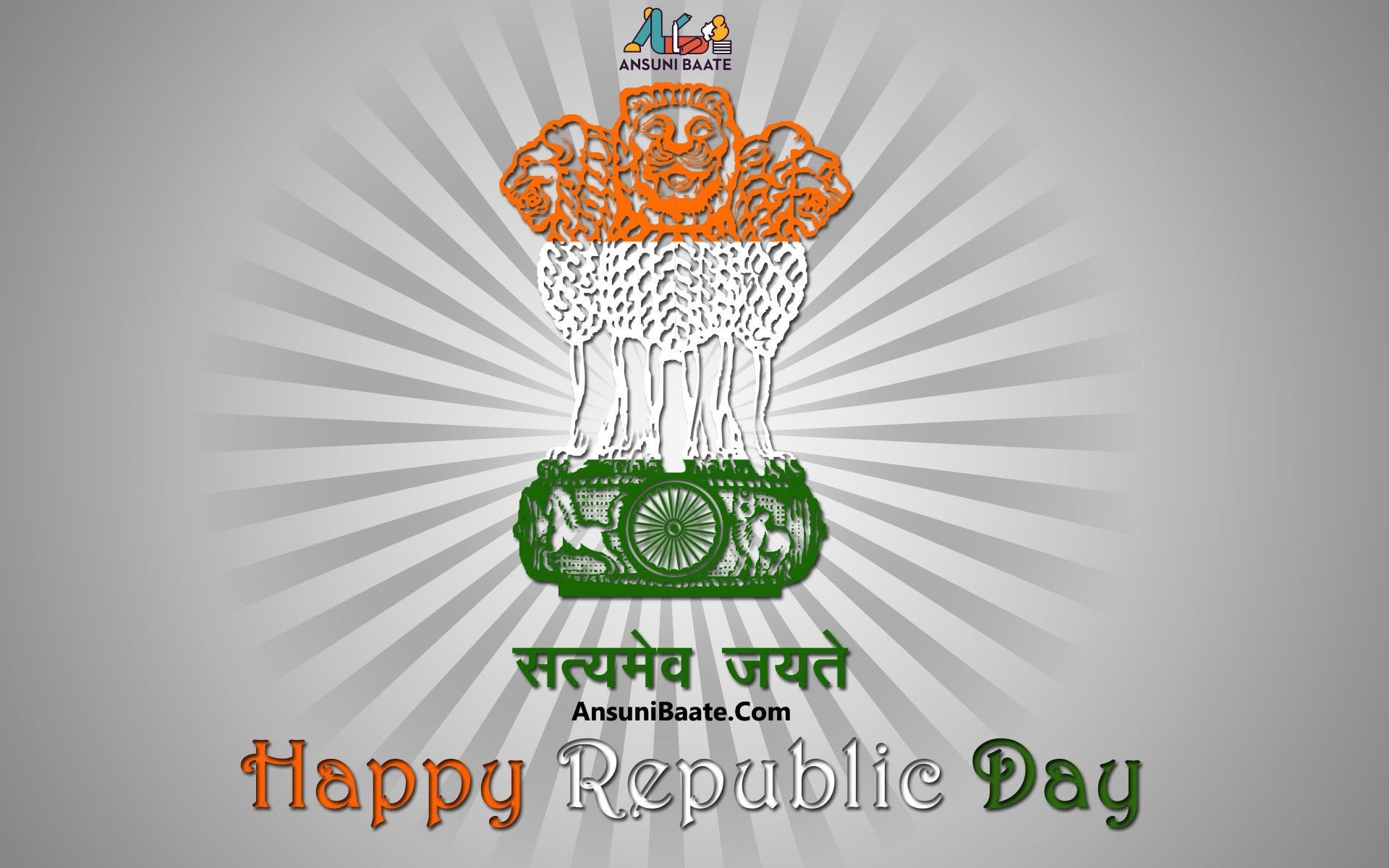 1920x1200 January, Republic Day Image Wallpaper Pics Photo HD Gallery Free Download, Desktop