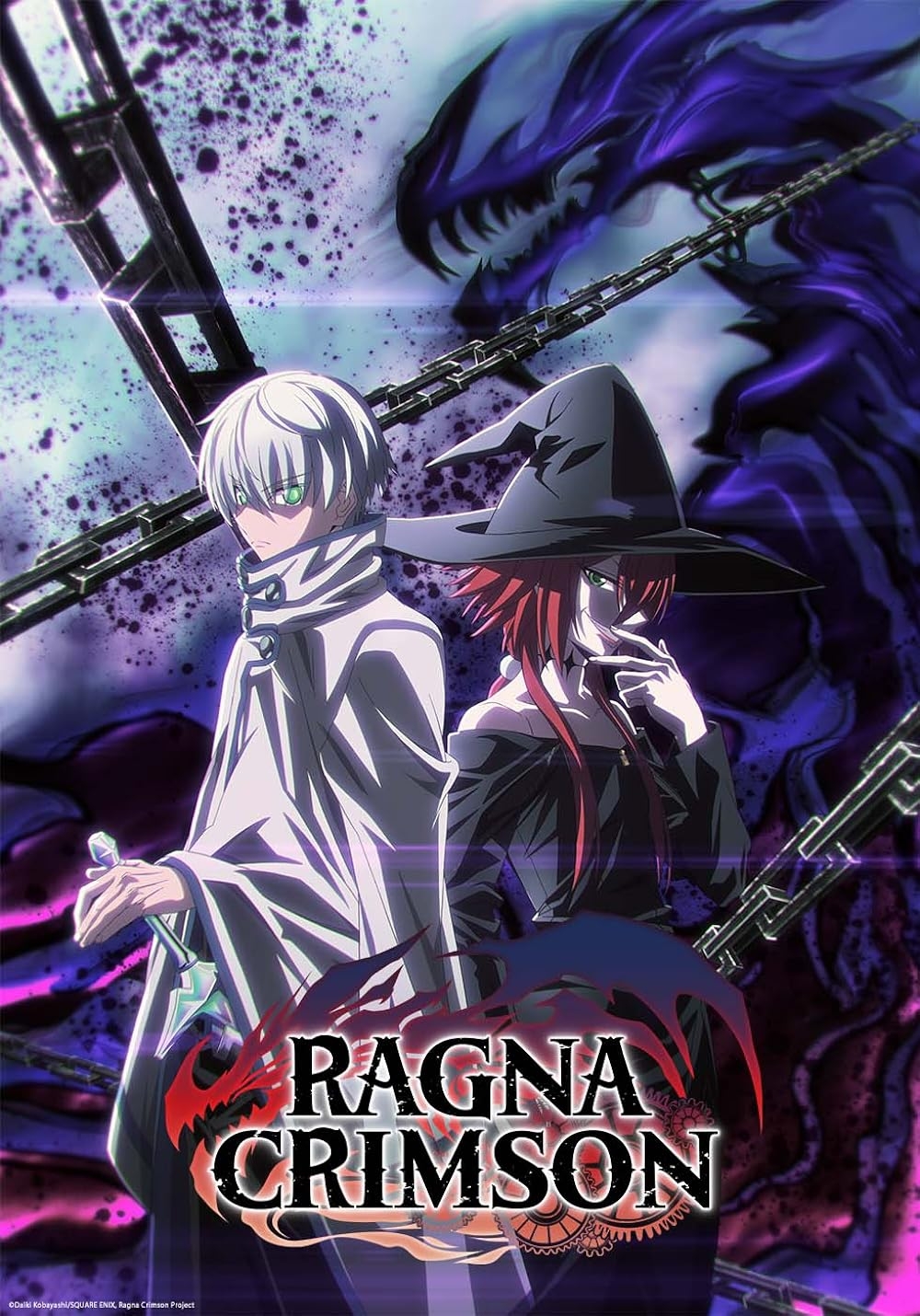 1000x1430 Ragna Crimson (TV Series 2023– ), Phone