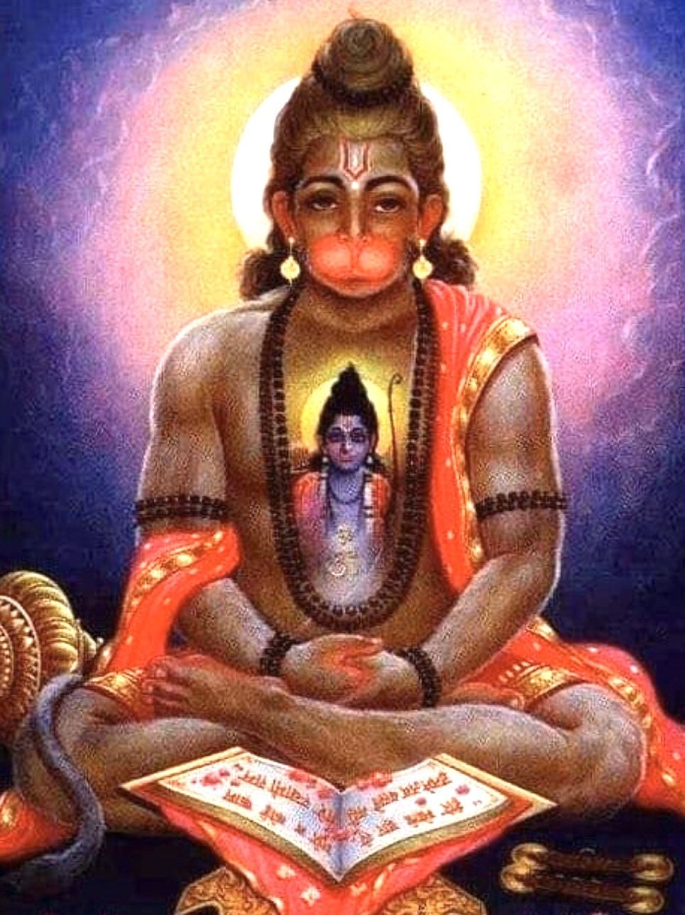 970x1290 Lord hanuman. Lord hanuman wallpaper, Phone