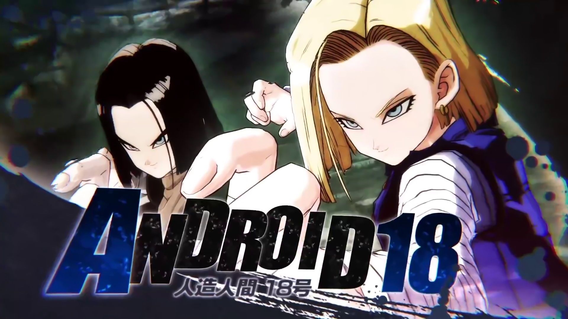 1920x1080 Video Game, Video Game Background, Android 18 Dragon, Desktop