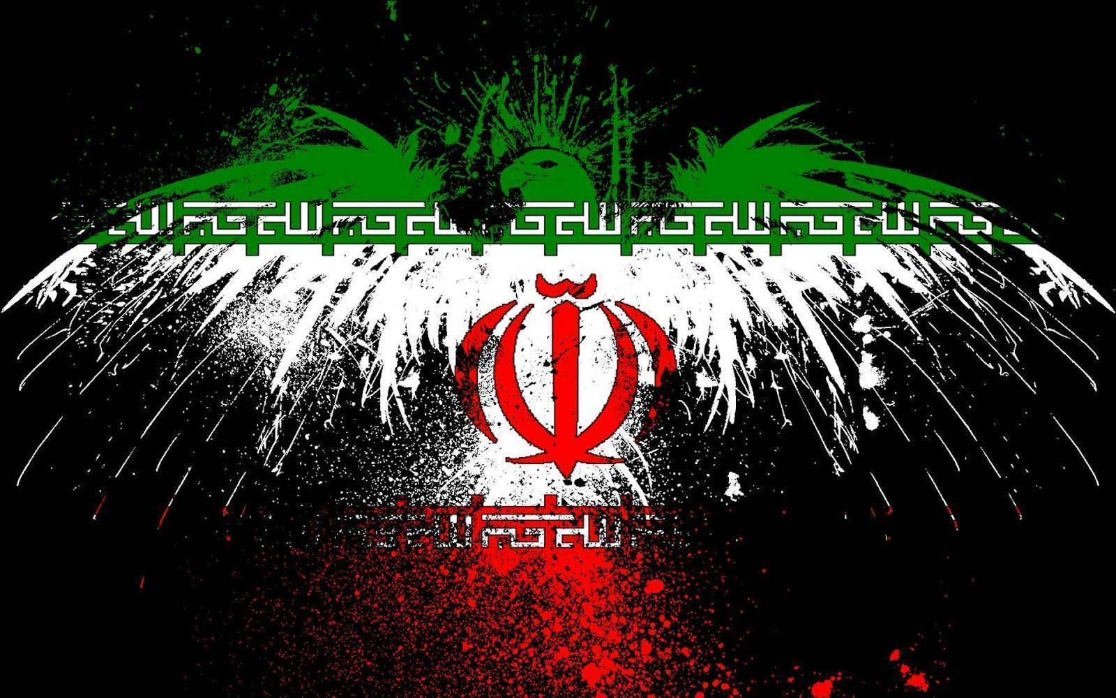 1600x1000 Iran Wallpaper, Desktop