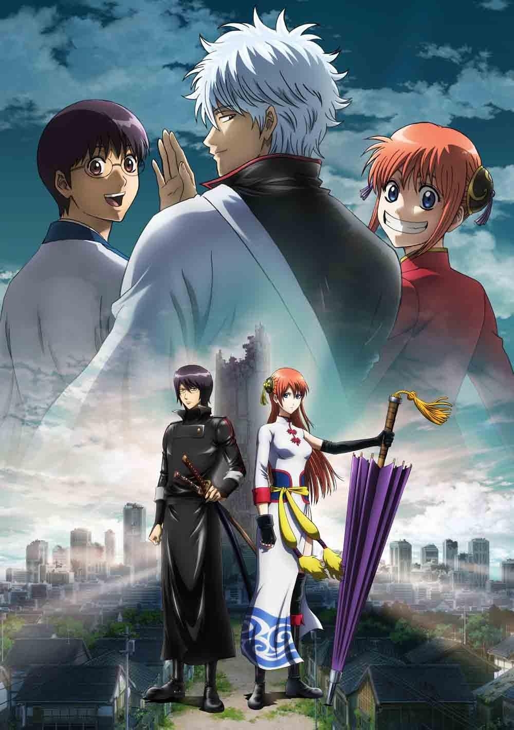 1000x1430 Animation Edition Gintama Kanketsu Hen, Phone