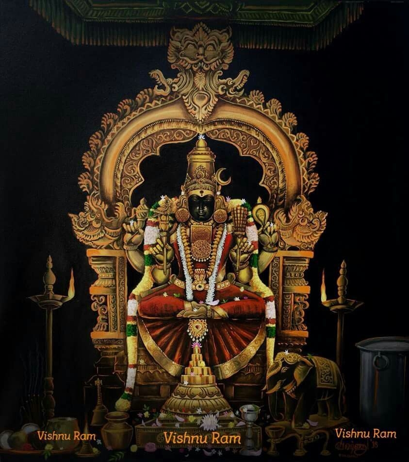 850x960 chamundeshwari, Phone