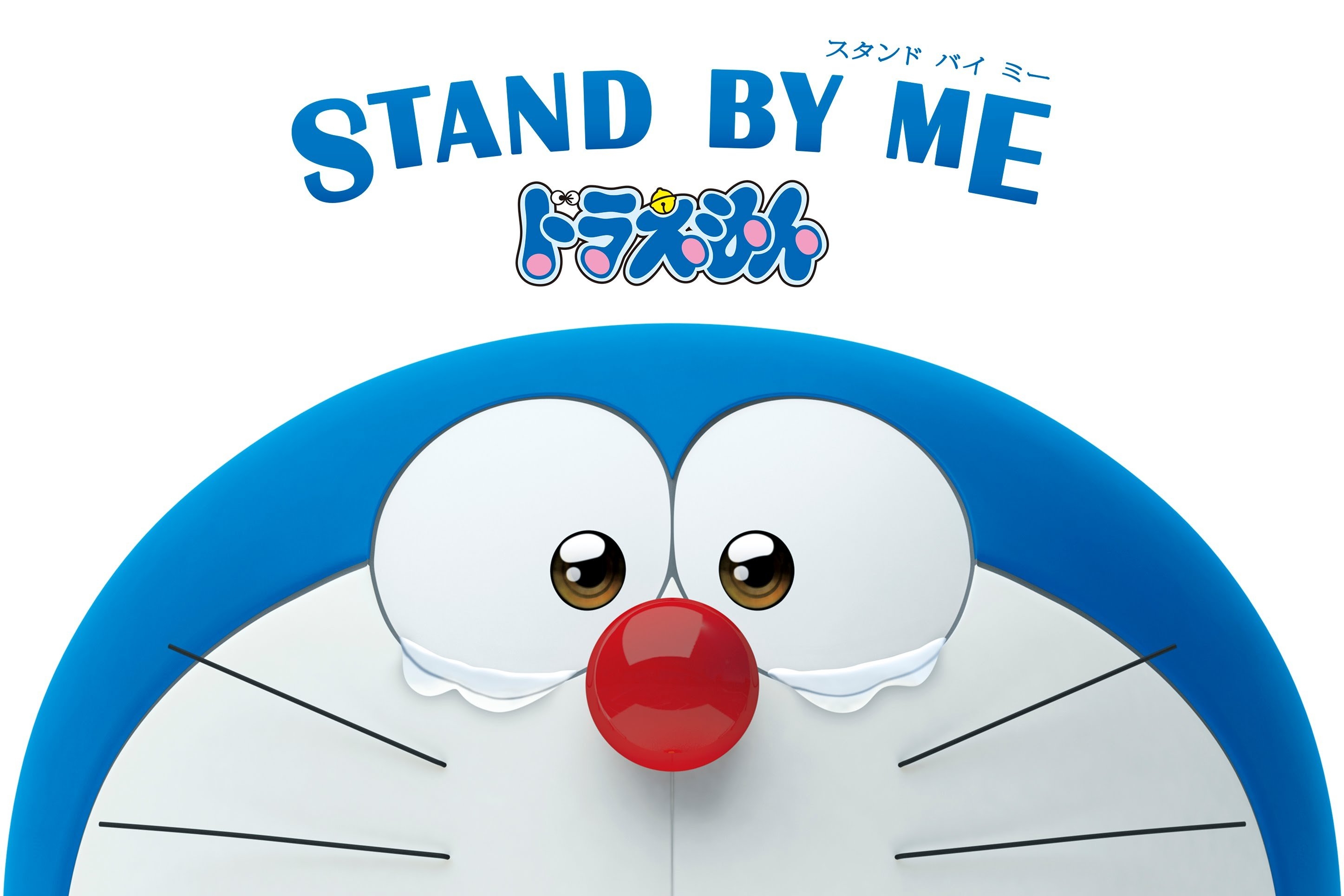 2900x1930 Stand By Me Doraemon HD Wallpaper, Desktop