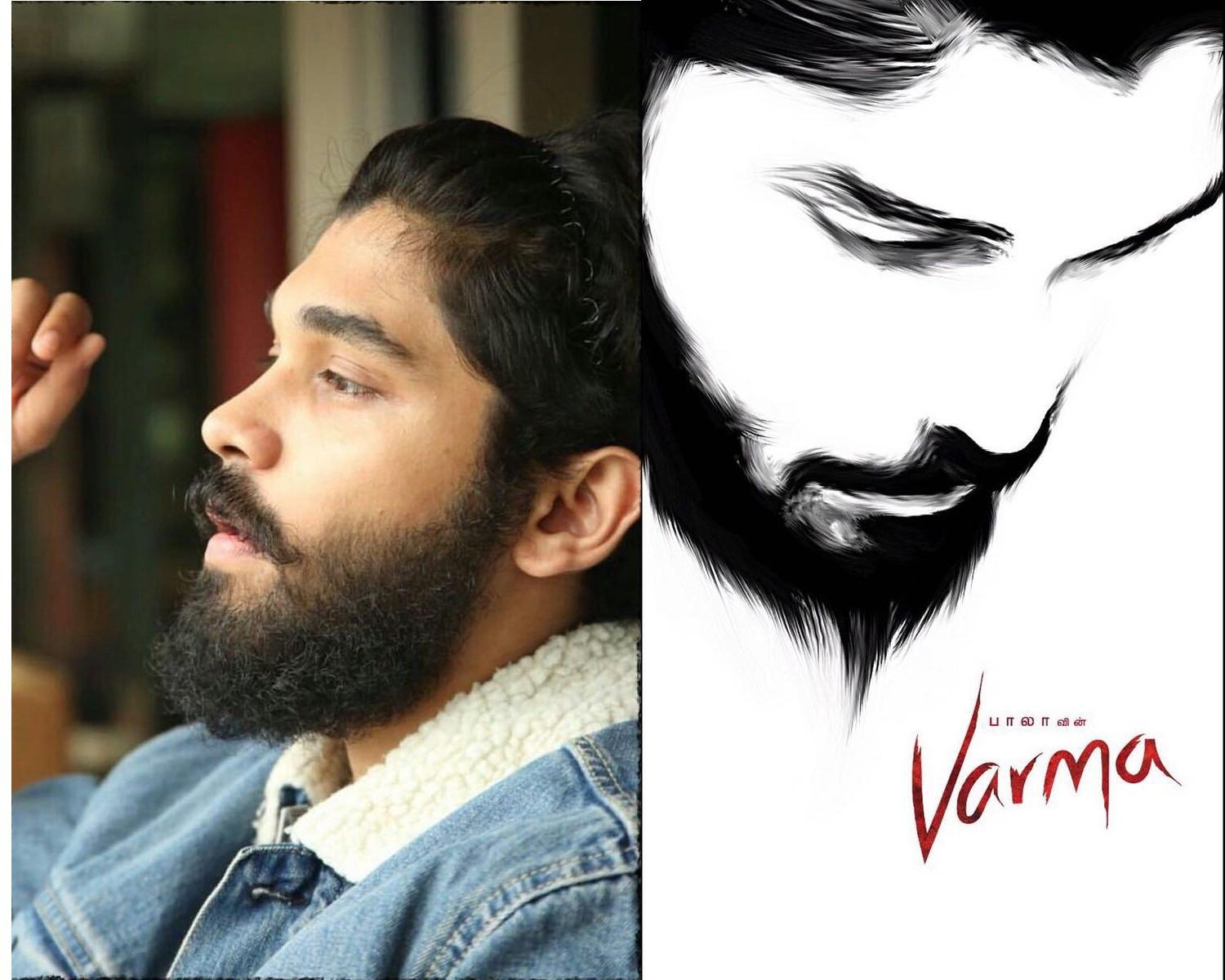 1500x1200 Dhruv Vikram Bala Varma Movie. New Movie Posters, Desktop