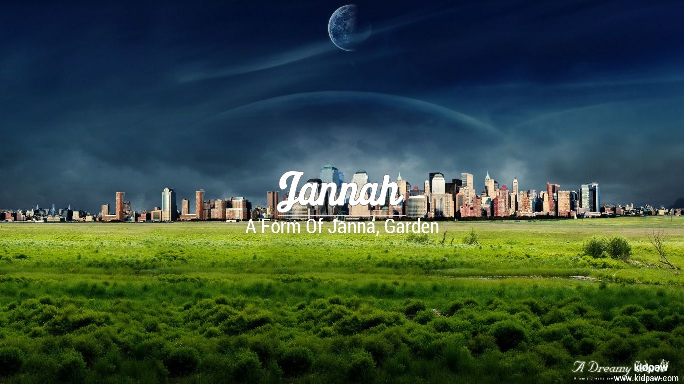 1370x770 Jannah 3D Name Wallpaper for Mobile, Write جناح Name on Photo Online, Desktop