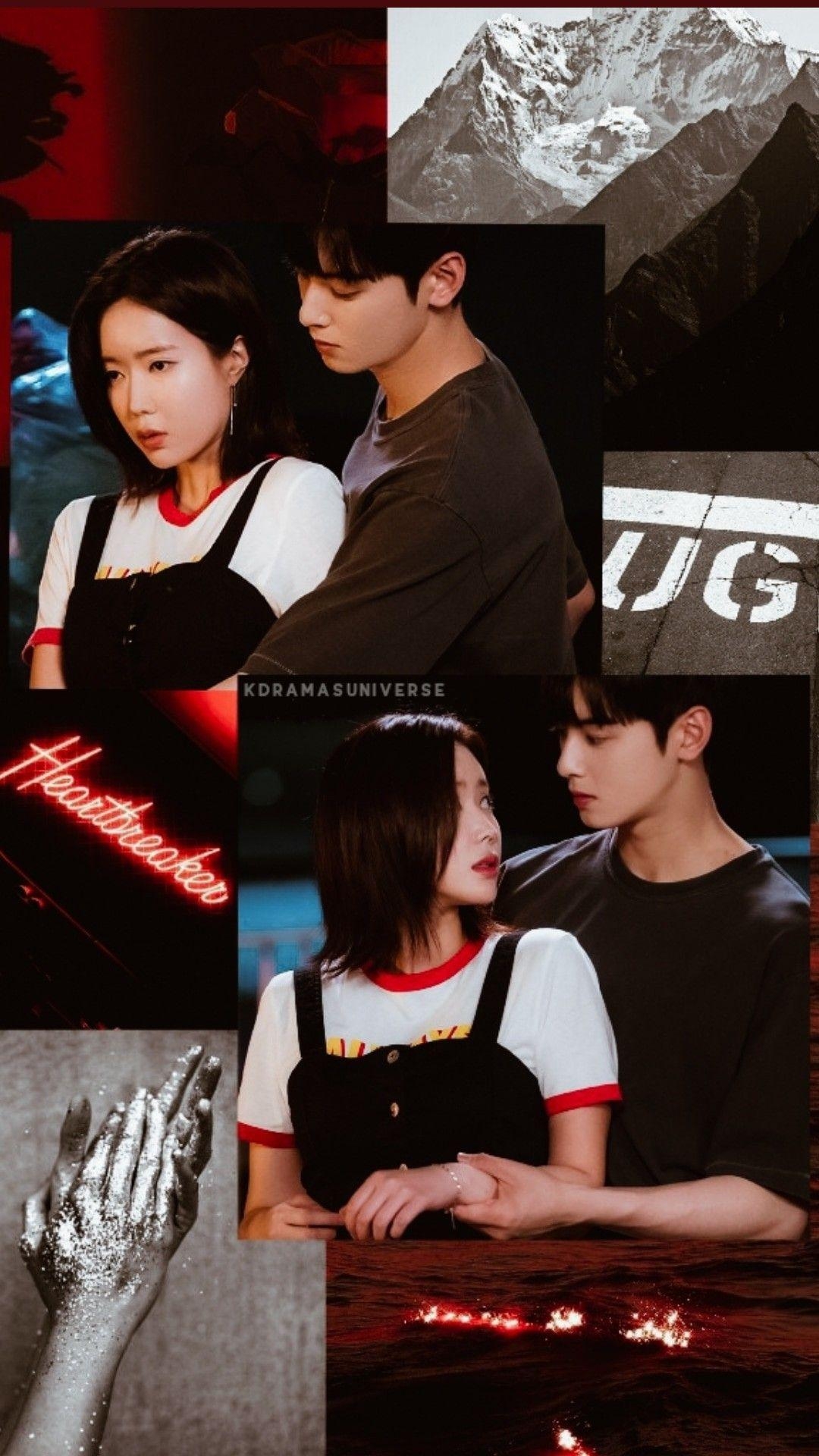 1080x1920 My Id is Gangnam beauty WALLPAPER LOCKSCREEN, Phone