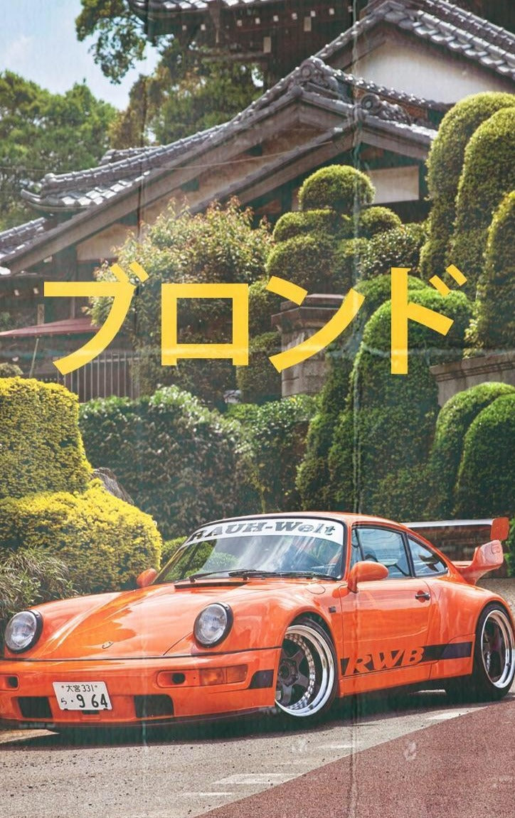 730x1160 TANGERINE RWB PORSCHE, Phone