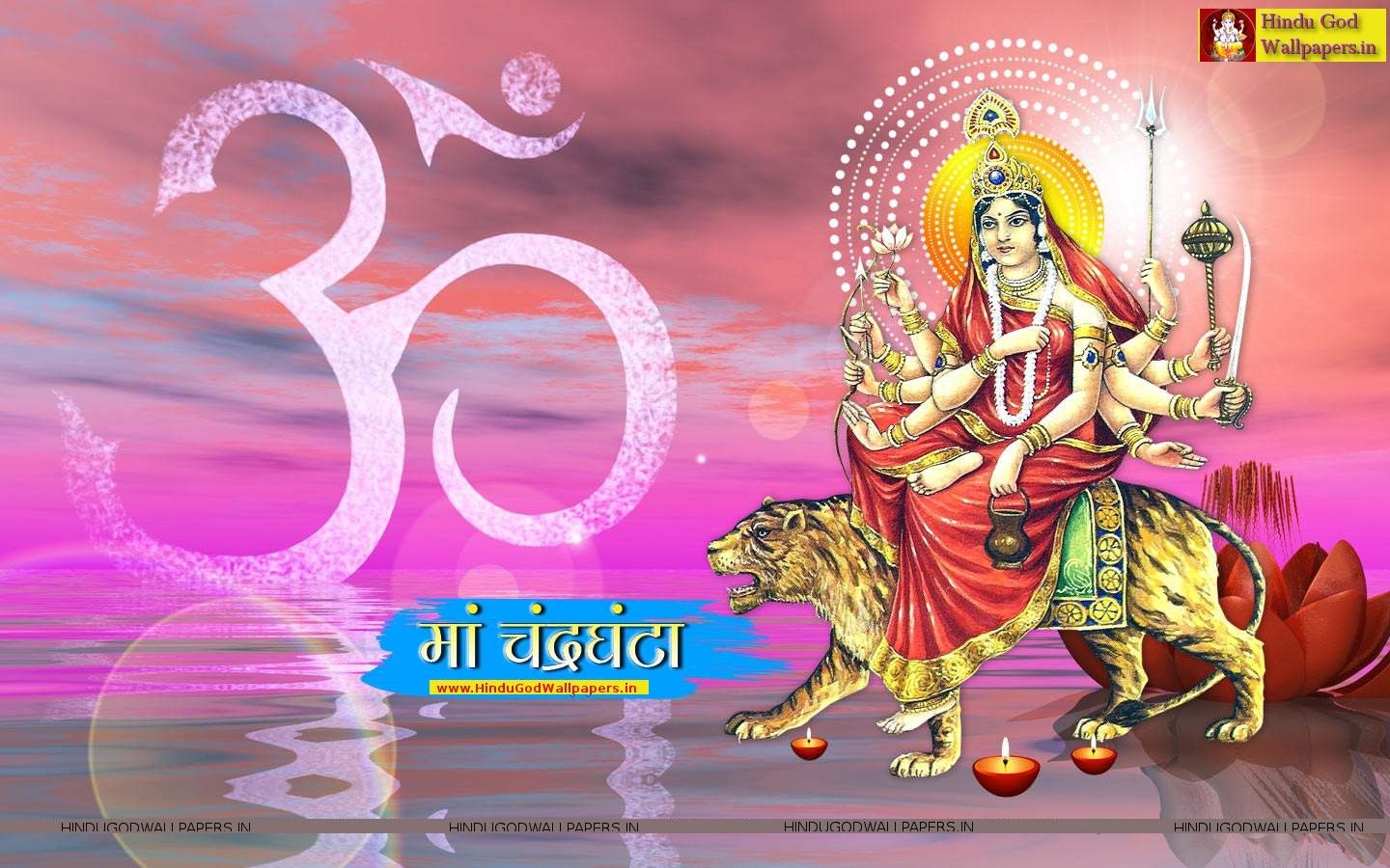 1440x900 Maa Chandraghanta Free Wallpaper Download God Wallpaper. Wallpaper free download, Free wallpaper, Wallpaper, Desktop