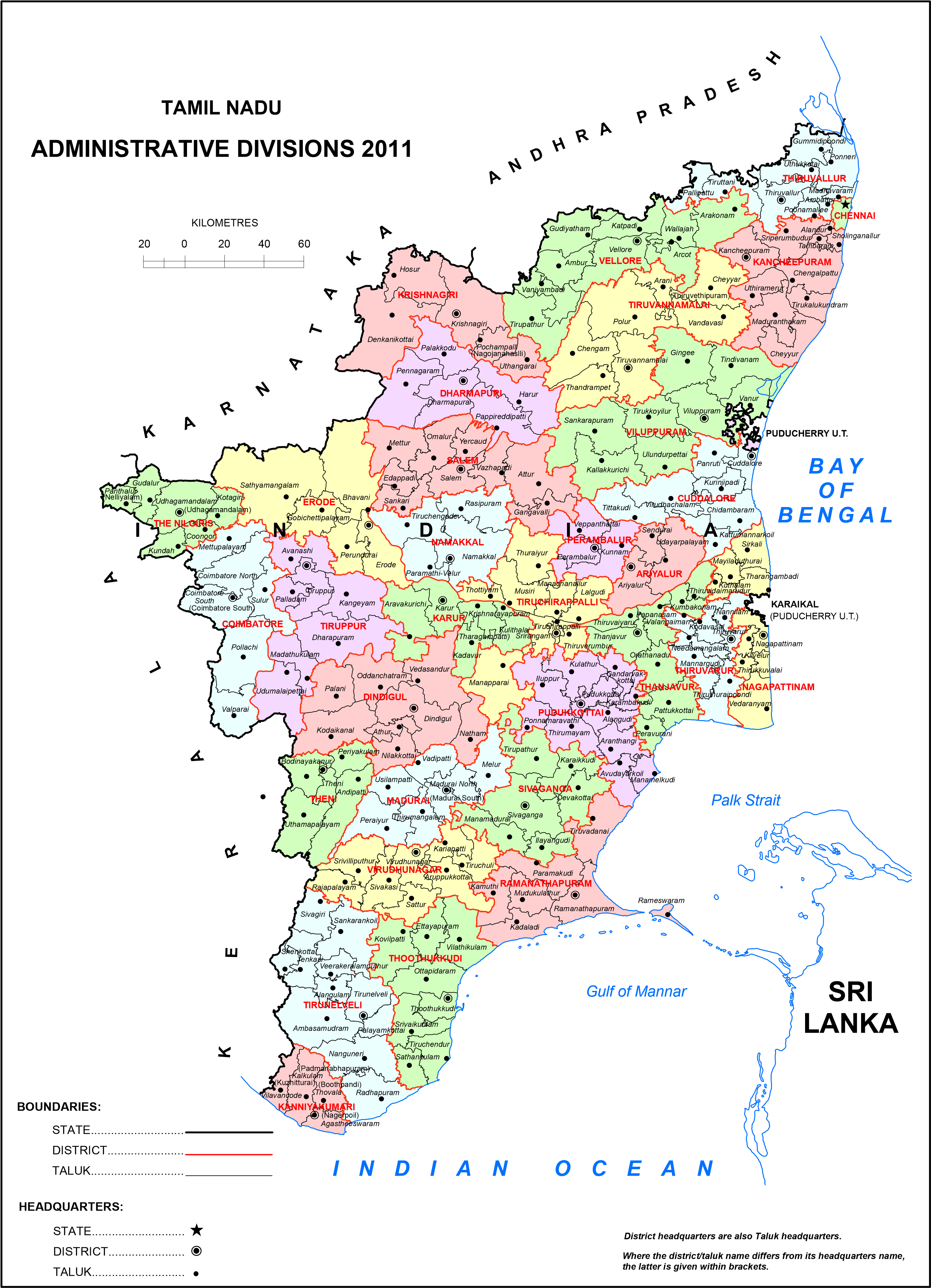 2980x4110 High Resolution Map of Tamil Nadu [HD], Phone