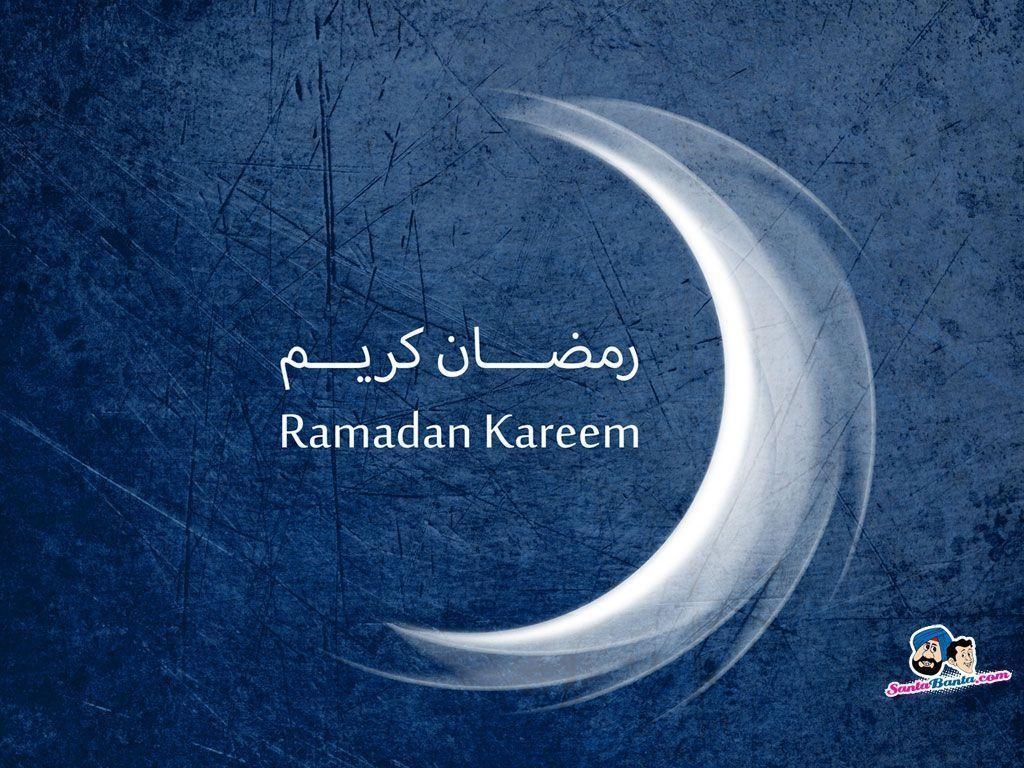 1030x770 ramadan, Desktop