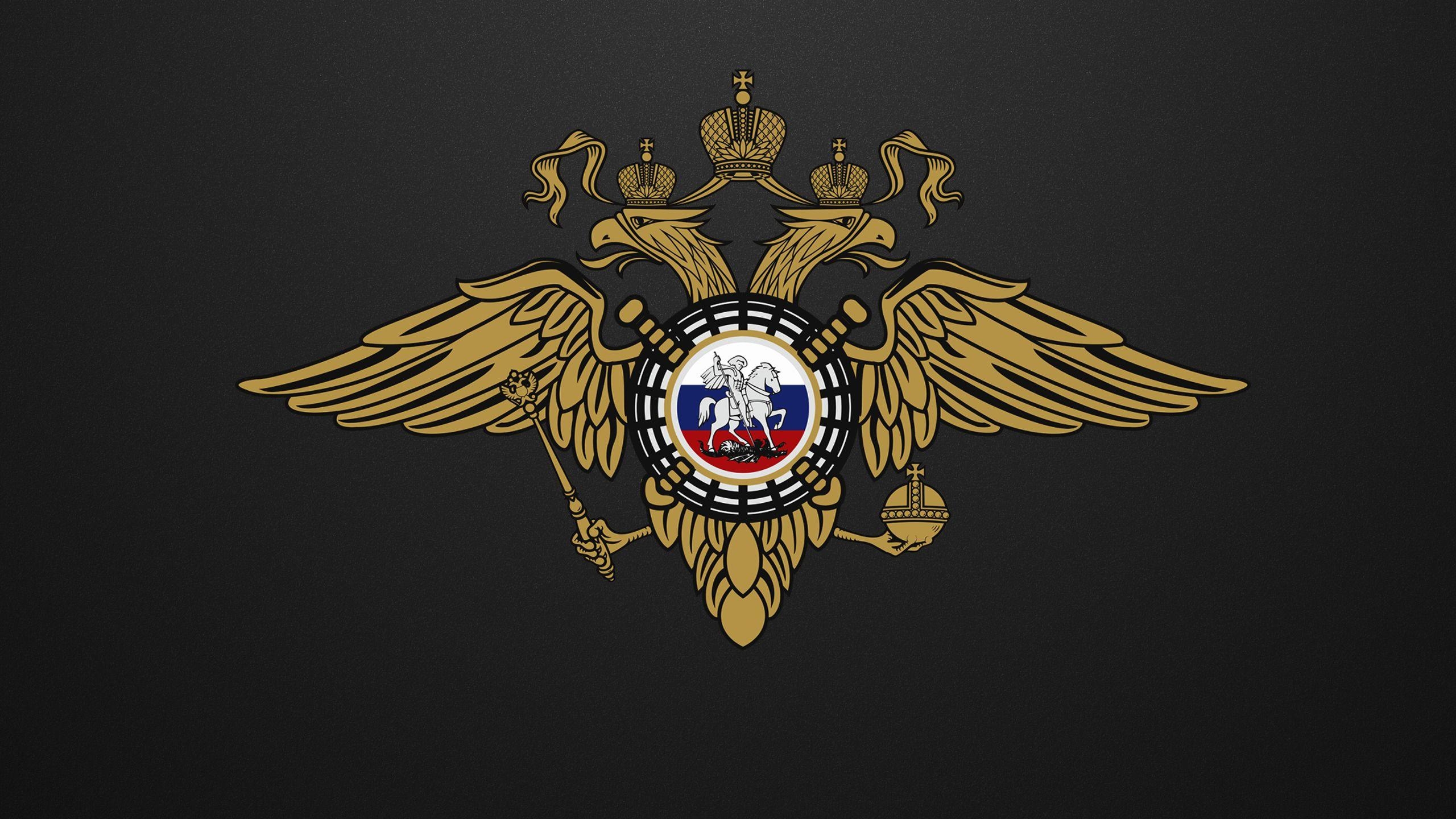 2560x1440 Photos Russia Coat Of Arms Double Headed Eagle, Desktop