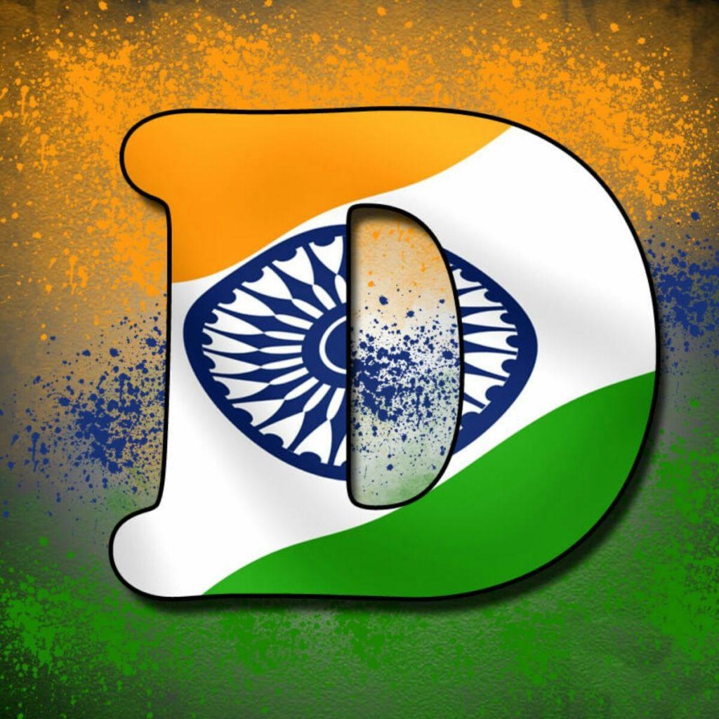 1030x1030 Indian National Flag Tiranga Jhanda Photo Image Wallpaper Name Indian Flag, Phone