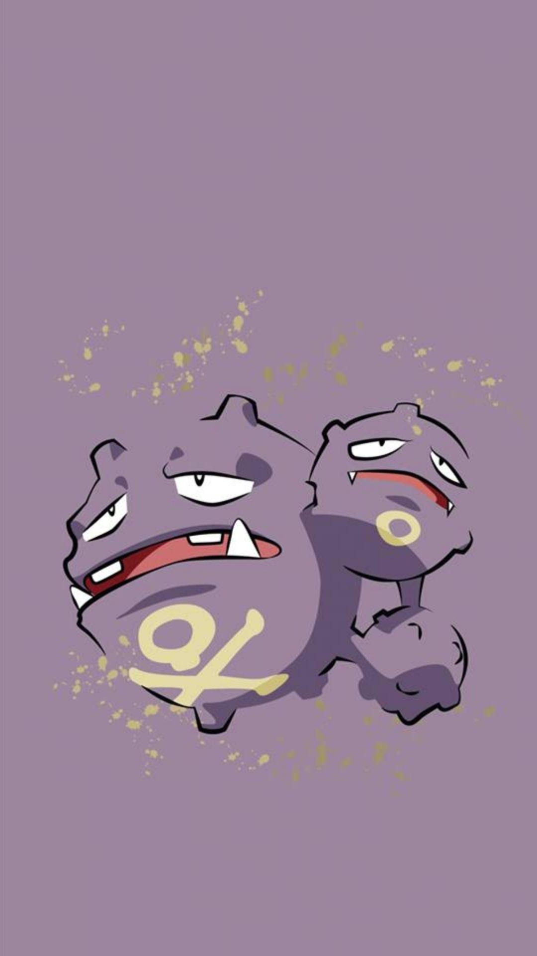 1080x1920 Download Weezing 1080 x 1920 Wallpaper, Phone