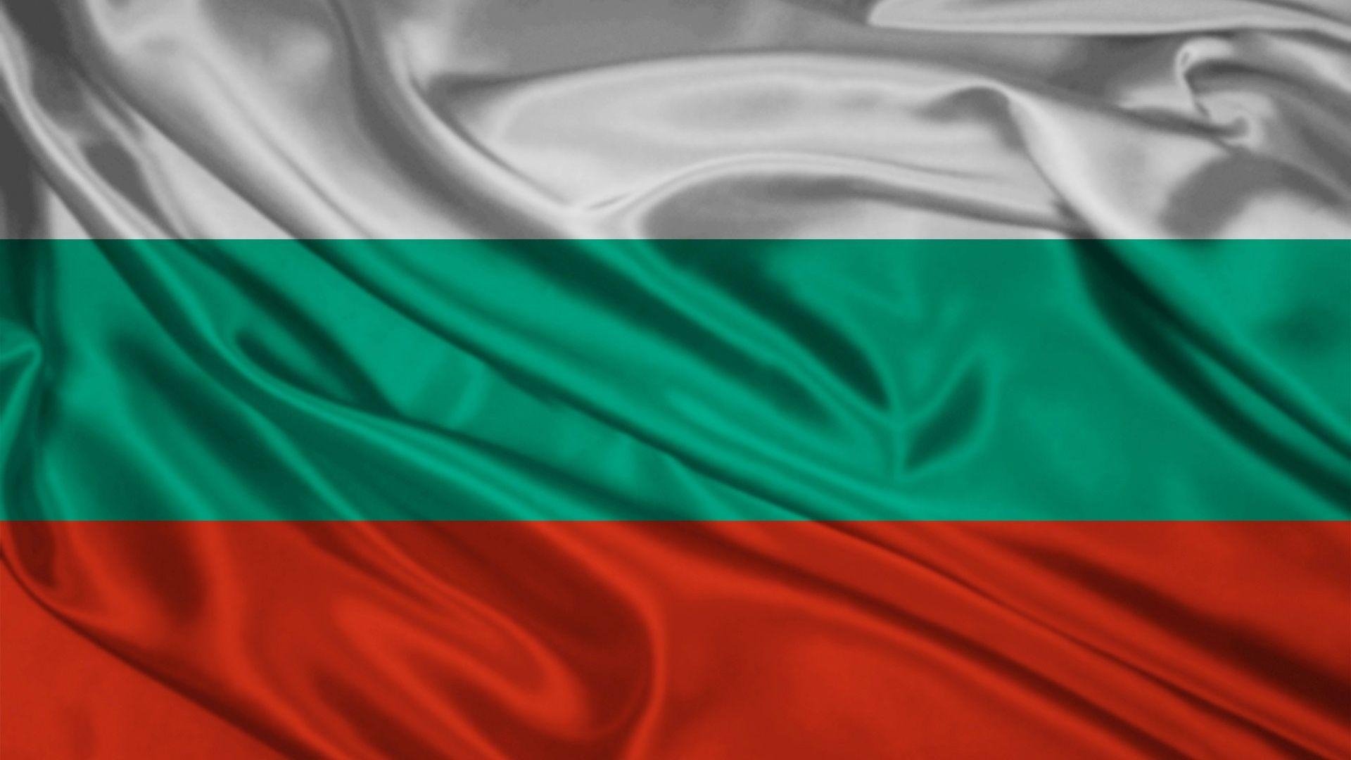 1920x1080 Bulgaria Flag Wallpaper. Bulgaria. Bulgarian flag, Bulgaria, dan, Desktop