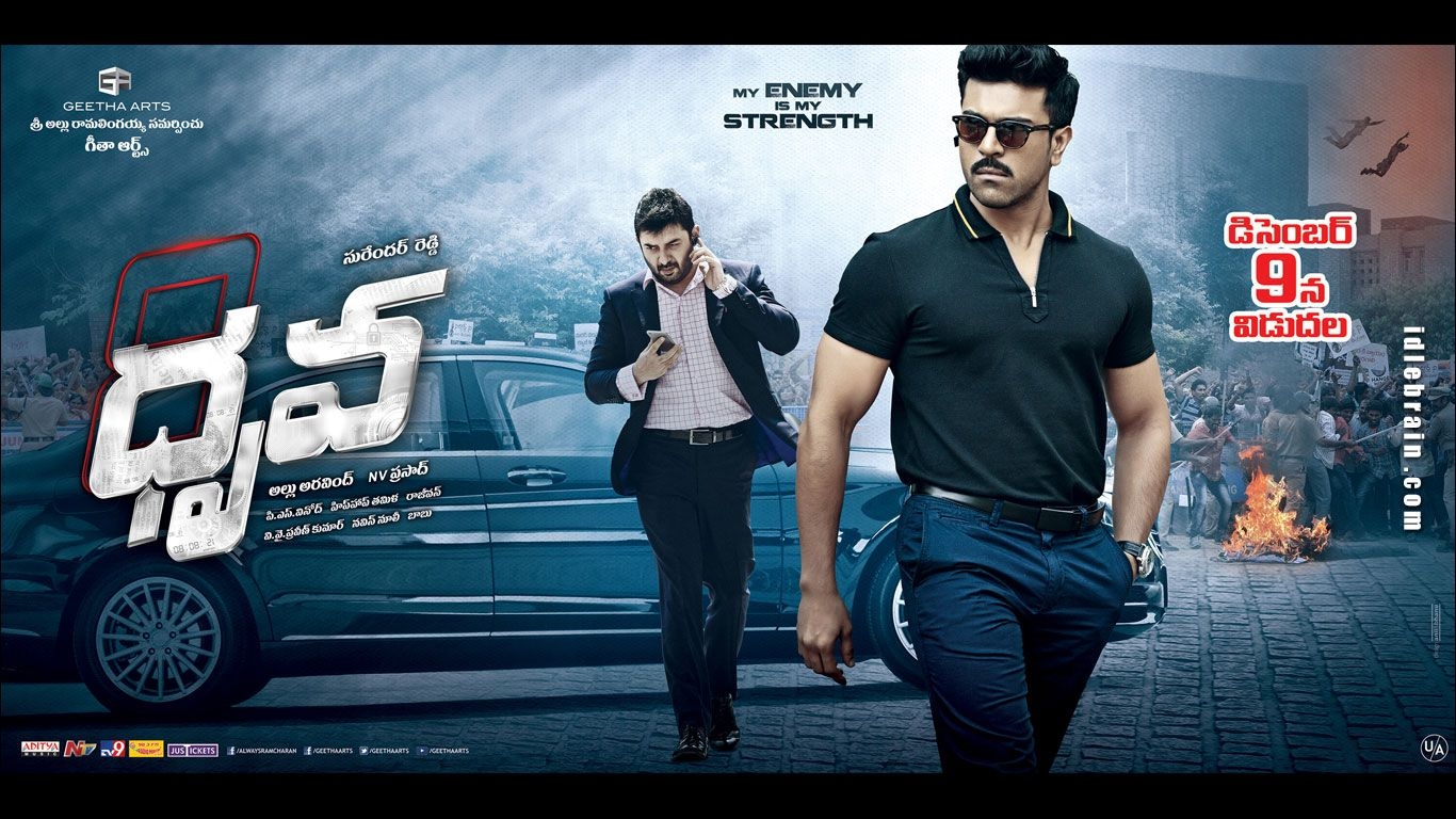 1370x770 Dhruva wallpaper cinema posters Charan & Rakul, Desktop