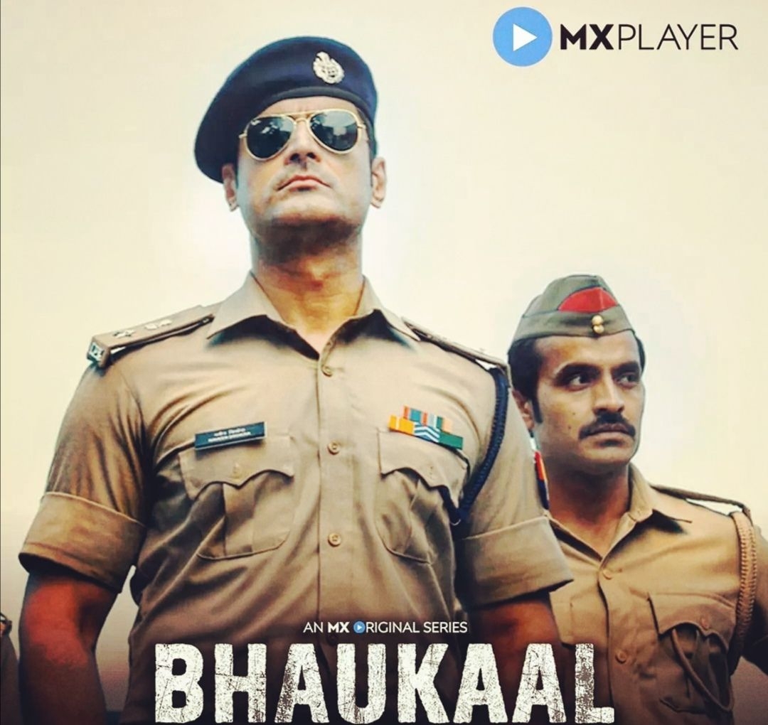 1080x1020 Bhaukaal (TV Mini Series 2020– ), Desktop