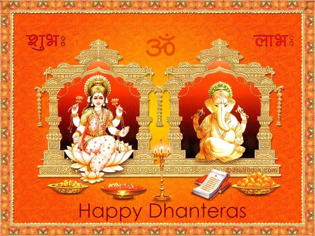 1030x770 Latest Happy Dhanteras Wallpaper, Desktop