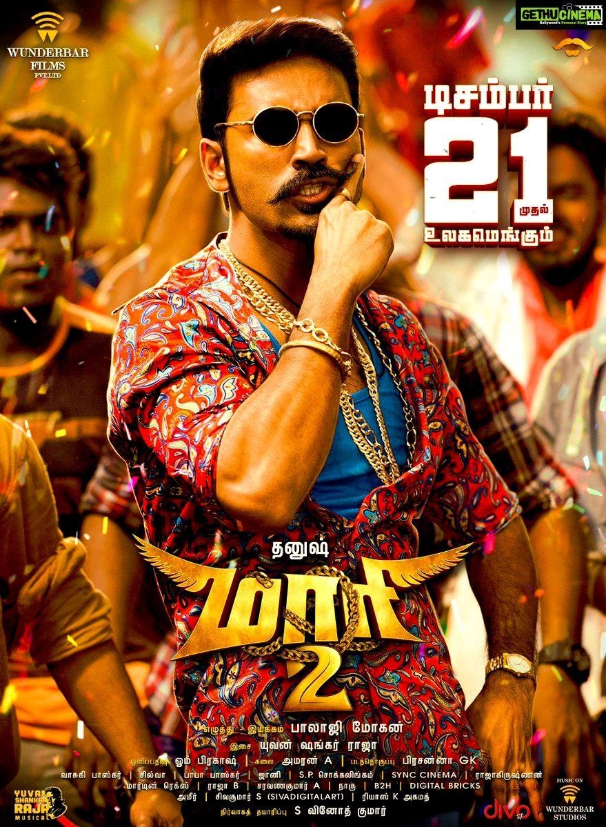 880x1200 Maari 2 Tamil Movie HD Posters. Tamil movies, 2 movie, Phone