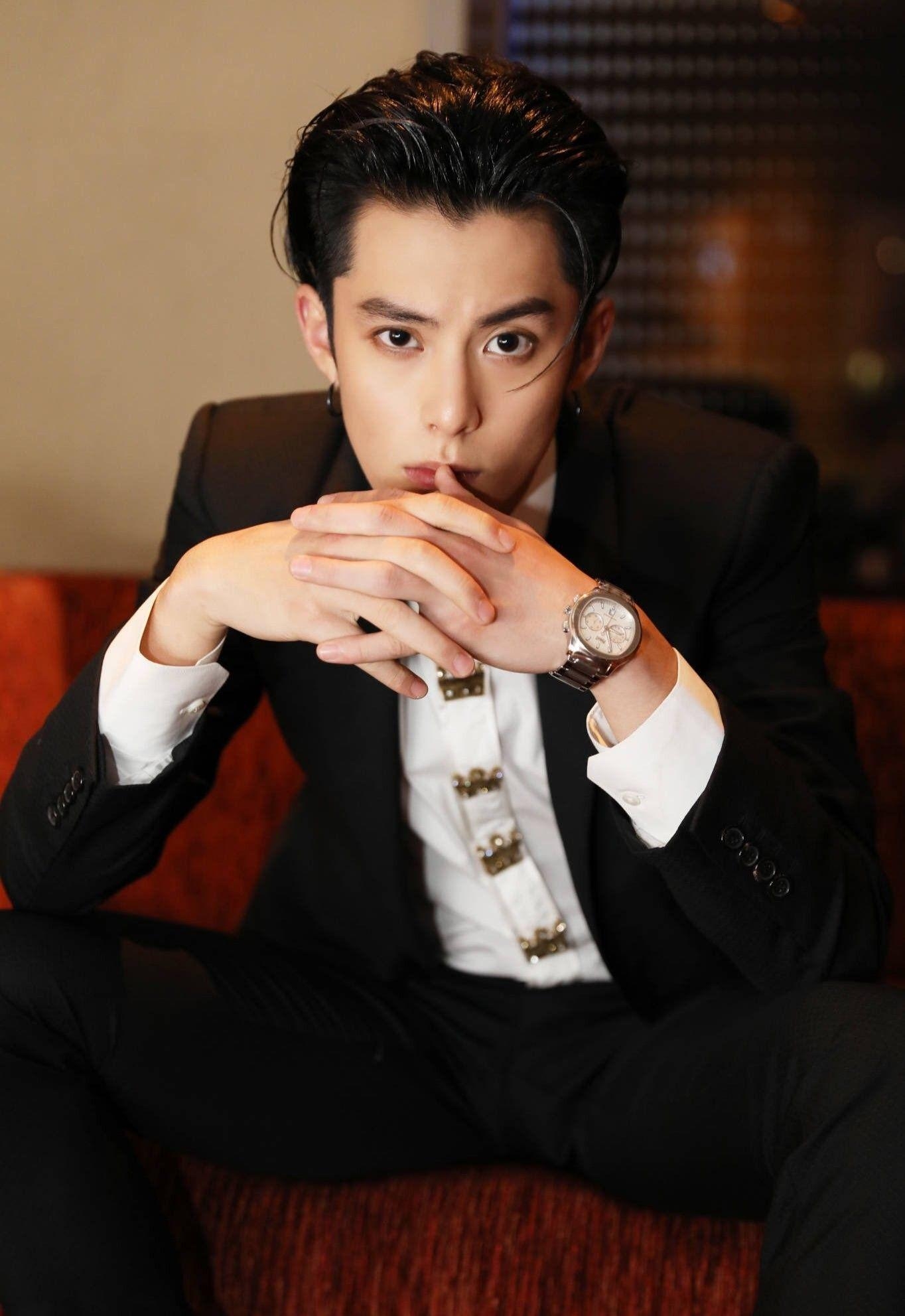 1370x1990 Dylan Wang ❤, Phone