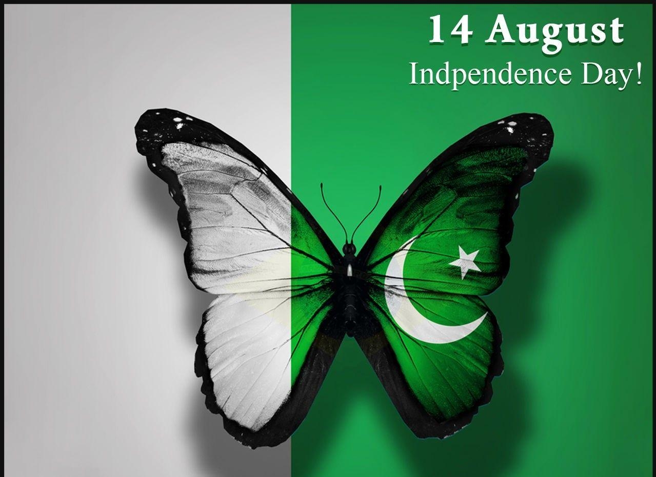 1280x940 August 2017 Wallpaper HD August Pakistan Day (14 August 2017), Desktop