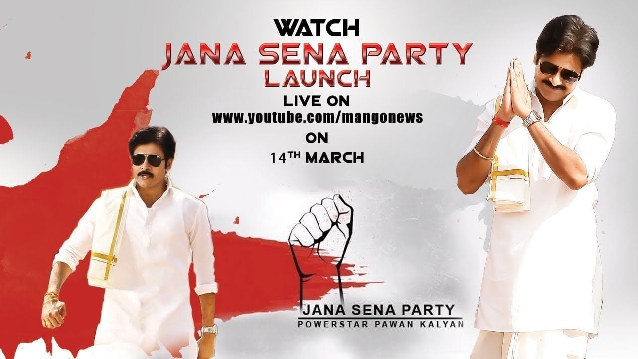 1280x720 Power Star Pawan Kalyan's (pk) Jana Sena Party Launch, Desktop