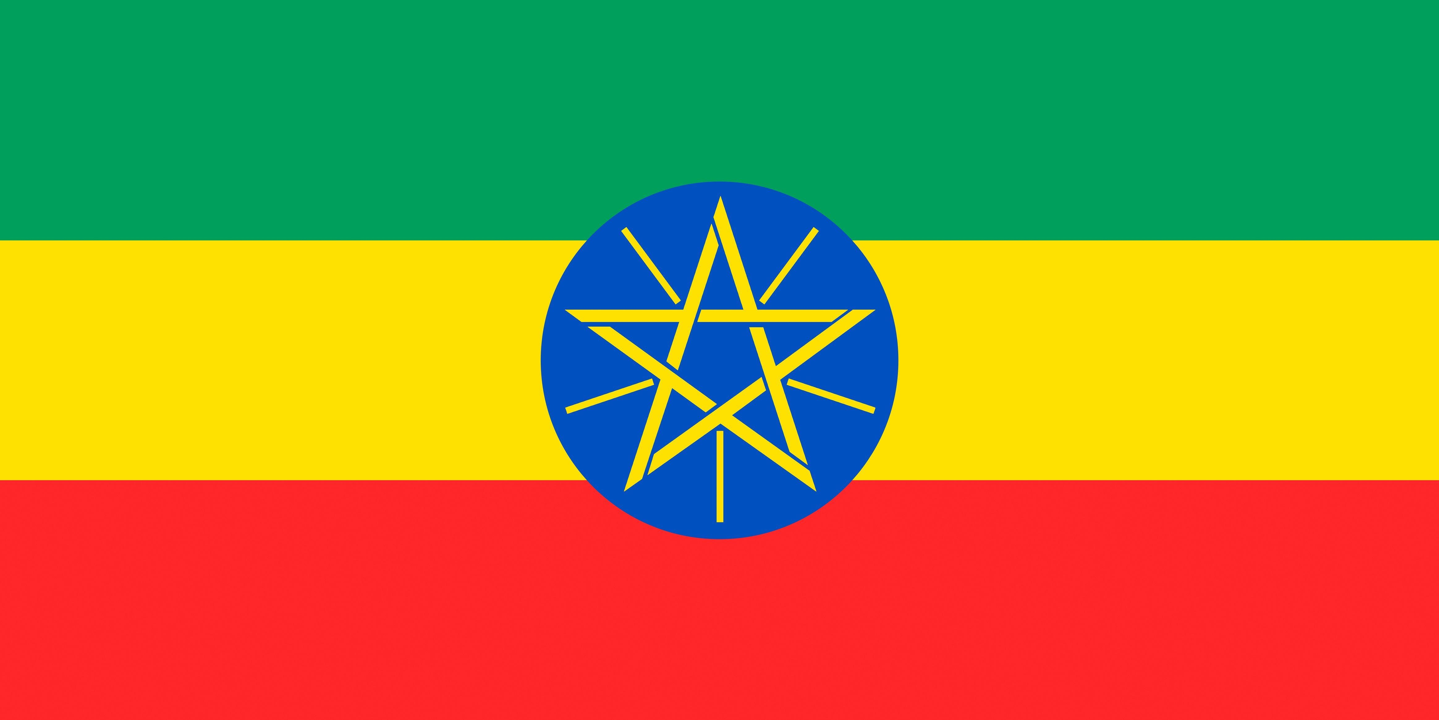 4660x2330 Ethiopia Flag Stripes, Dual Screen