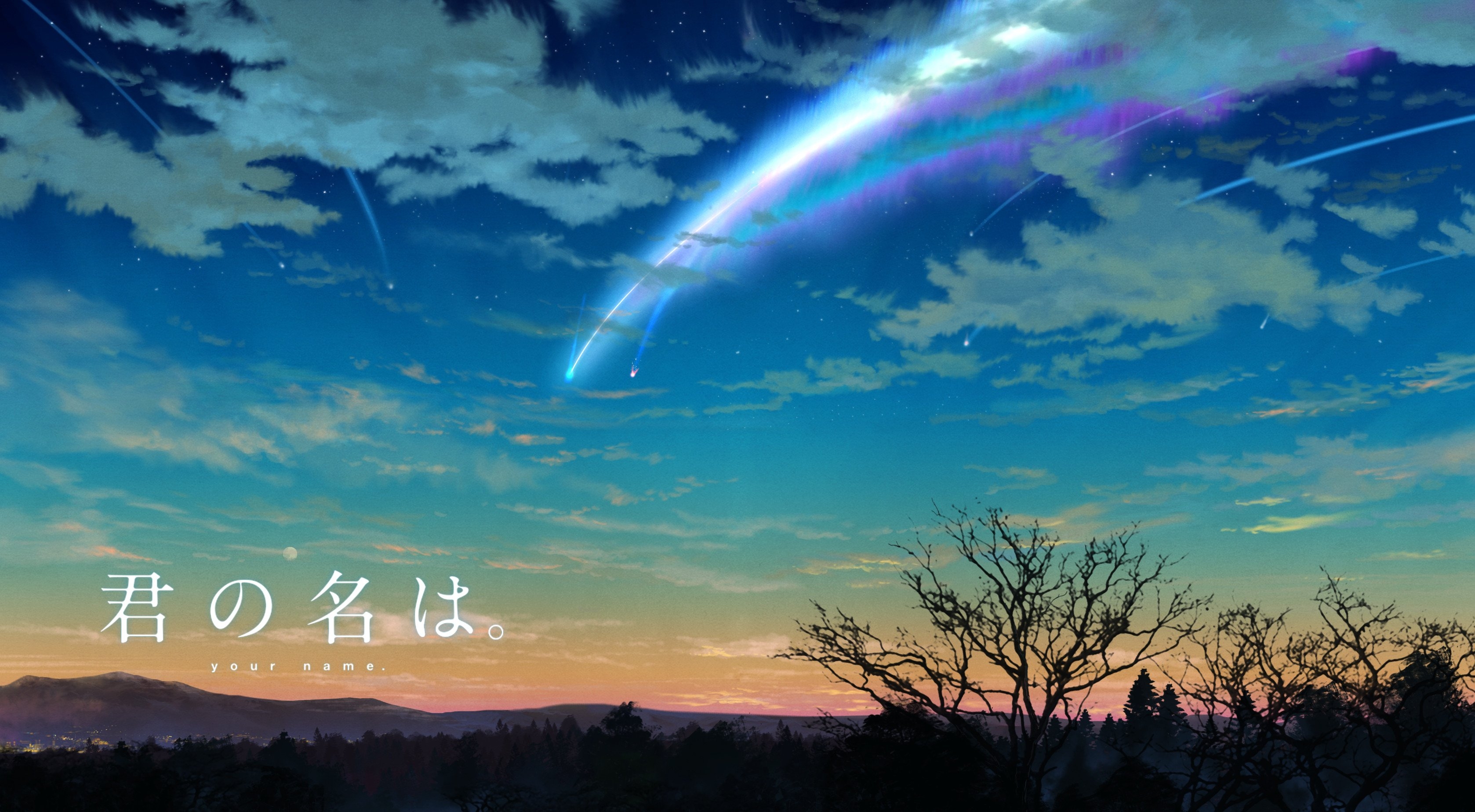 3360x1850 Your Name Wallpaper, Desktop