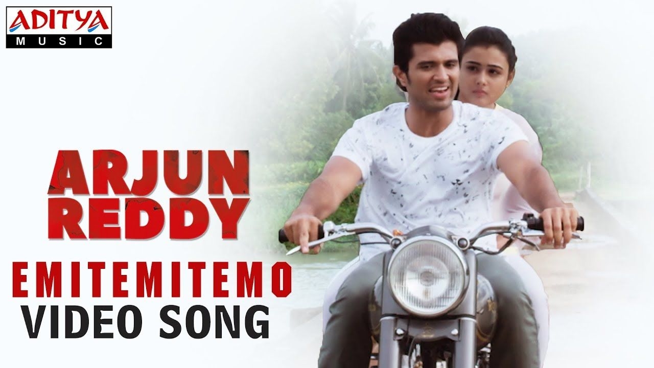 1280x720 Emitemitemito Video Song. Arjun Reddy Video Songs. Vijay, Desktop