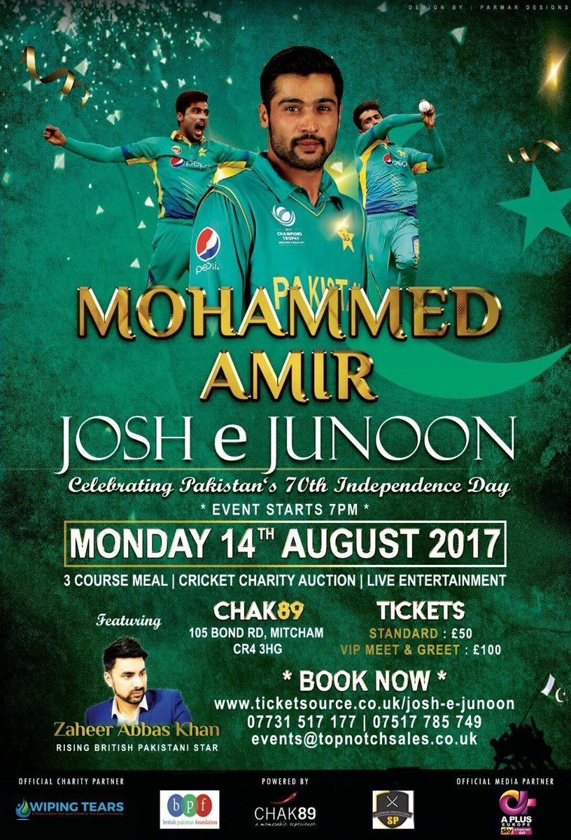 820x1200 Mohammad Amir month from today to this exciting, Phone