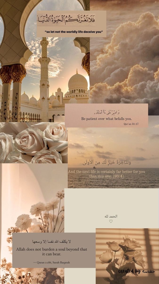 680x1200 Phone wallpaper, Islamic wallpaper, Phone