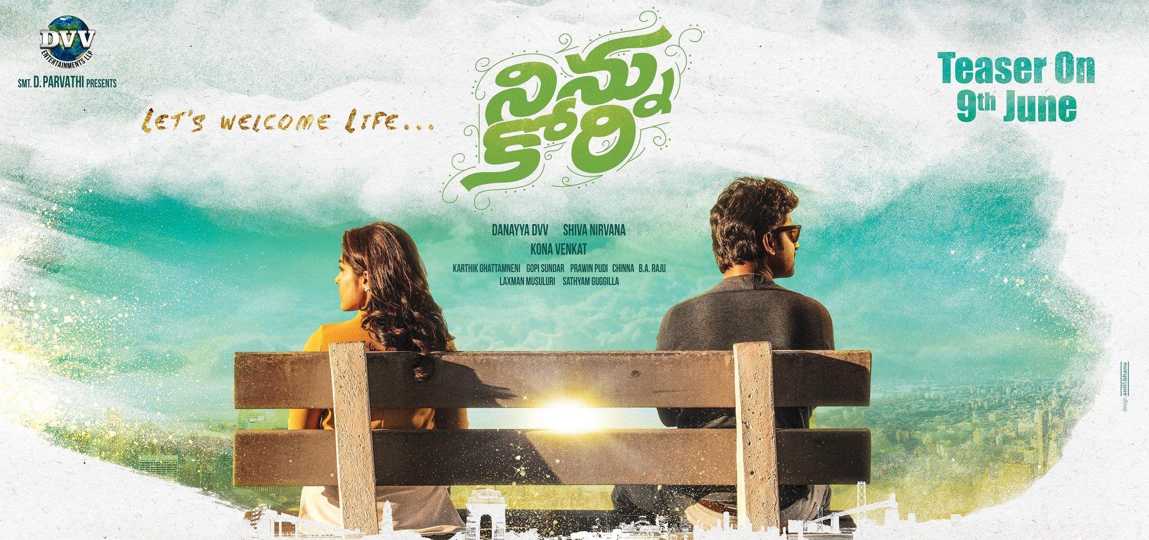 2240x1050 Nani Ninnu Kori Movie First Look ULTRA HD Posters WallPapers, Dual Screen