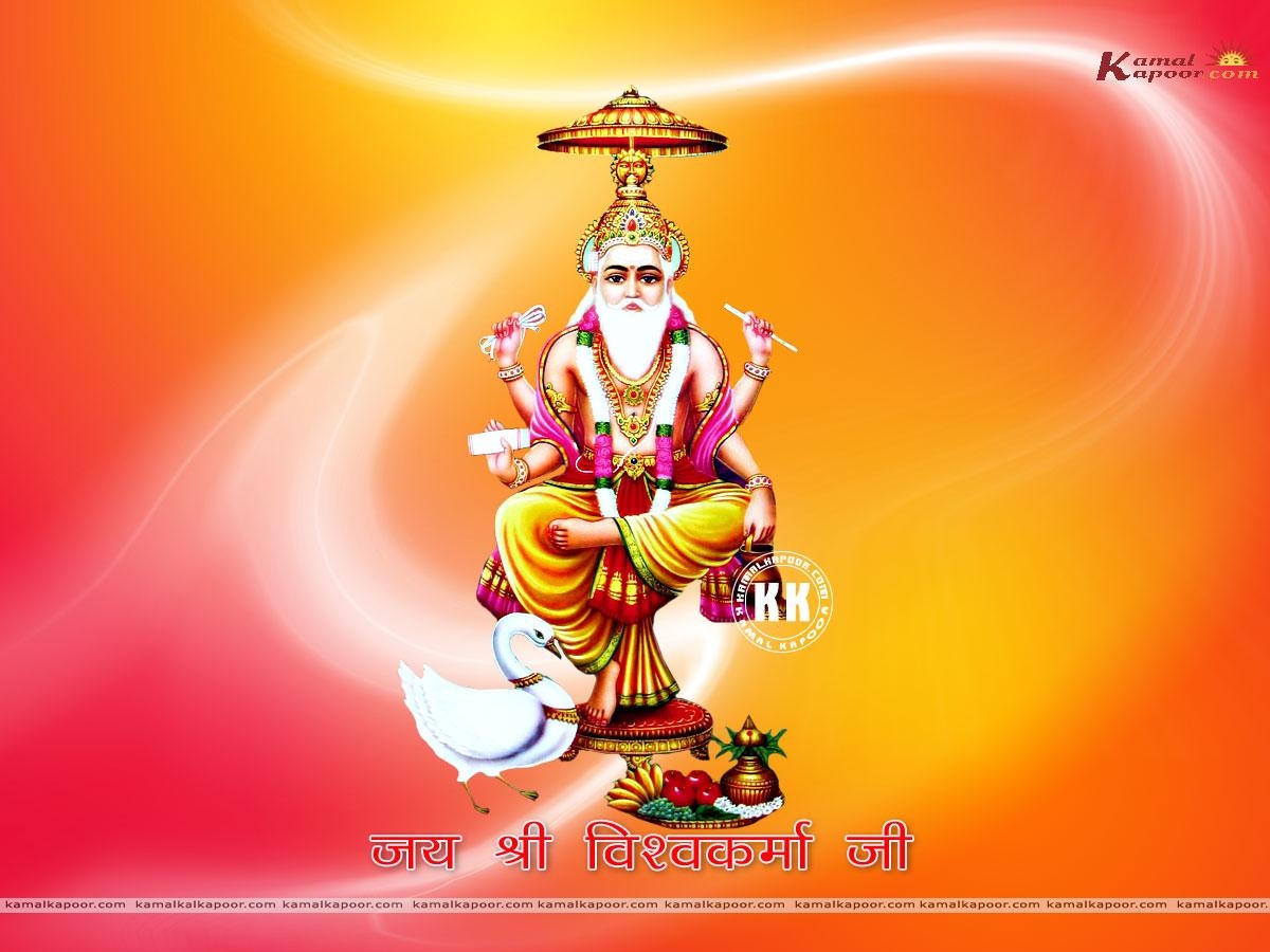 1200x900 Vishwakarma Wallpaper, Vishwakarma Picture, Lord, Desktop