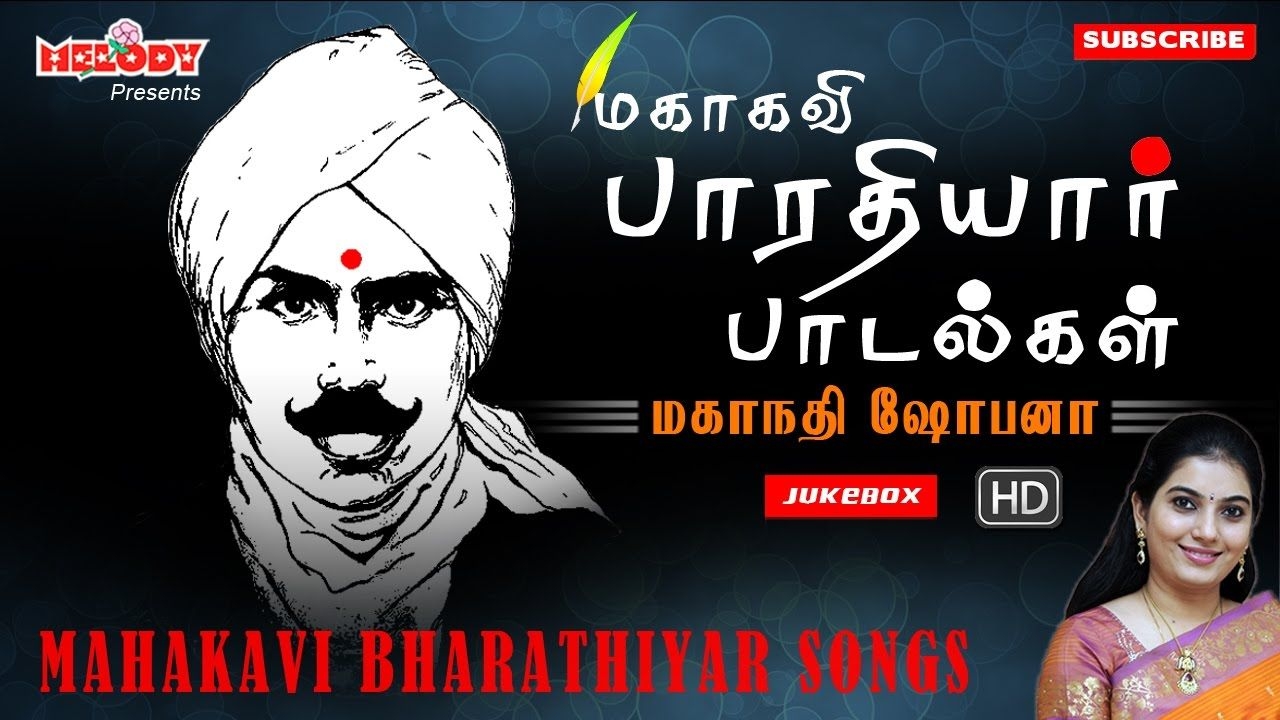 1280x720 Bharathiyar Songs. Classical, Patriotic & Devotional Songs, Desktop