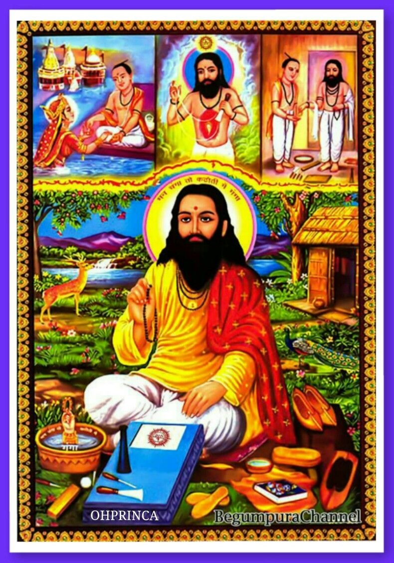 790x1130 Santhe Ravidas. Download cute wallpaper, Guru wallpaper, Wallpaper free download, Phone