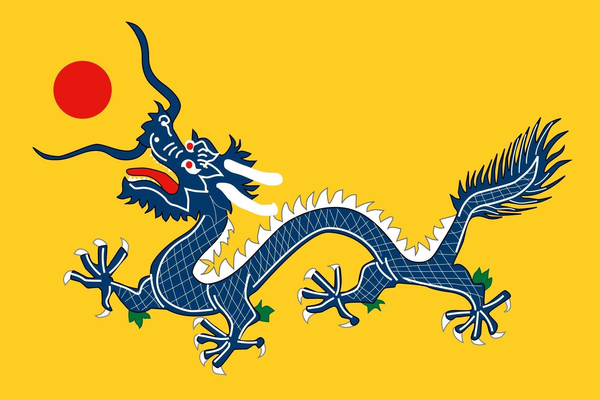 2000x1340 2000px China Qing Dynasty Flag 1889_svg Wallpaperx1333, Desktop