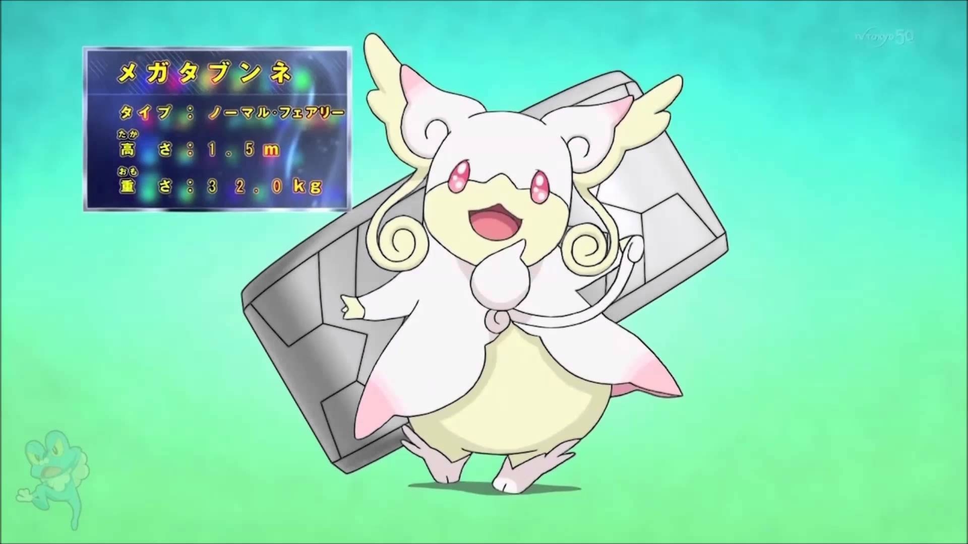 1920x1080 Mega Audino Anime, Desktop