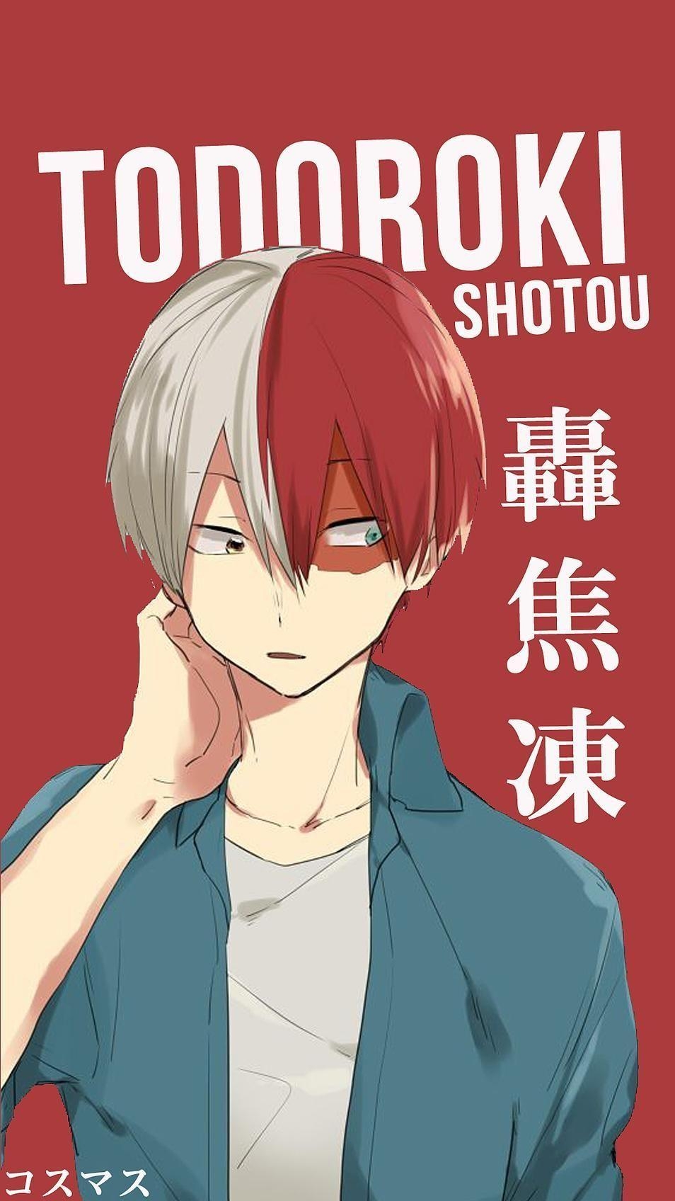 960x1700 Cute Todoroki Wallpaper iPhone, Desktop and Android, Phone