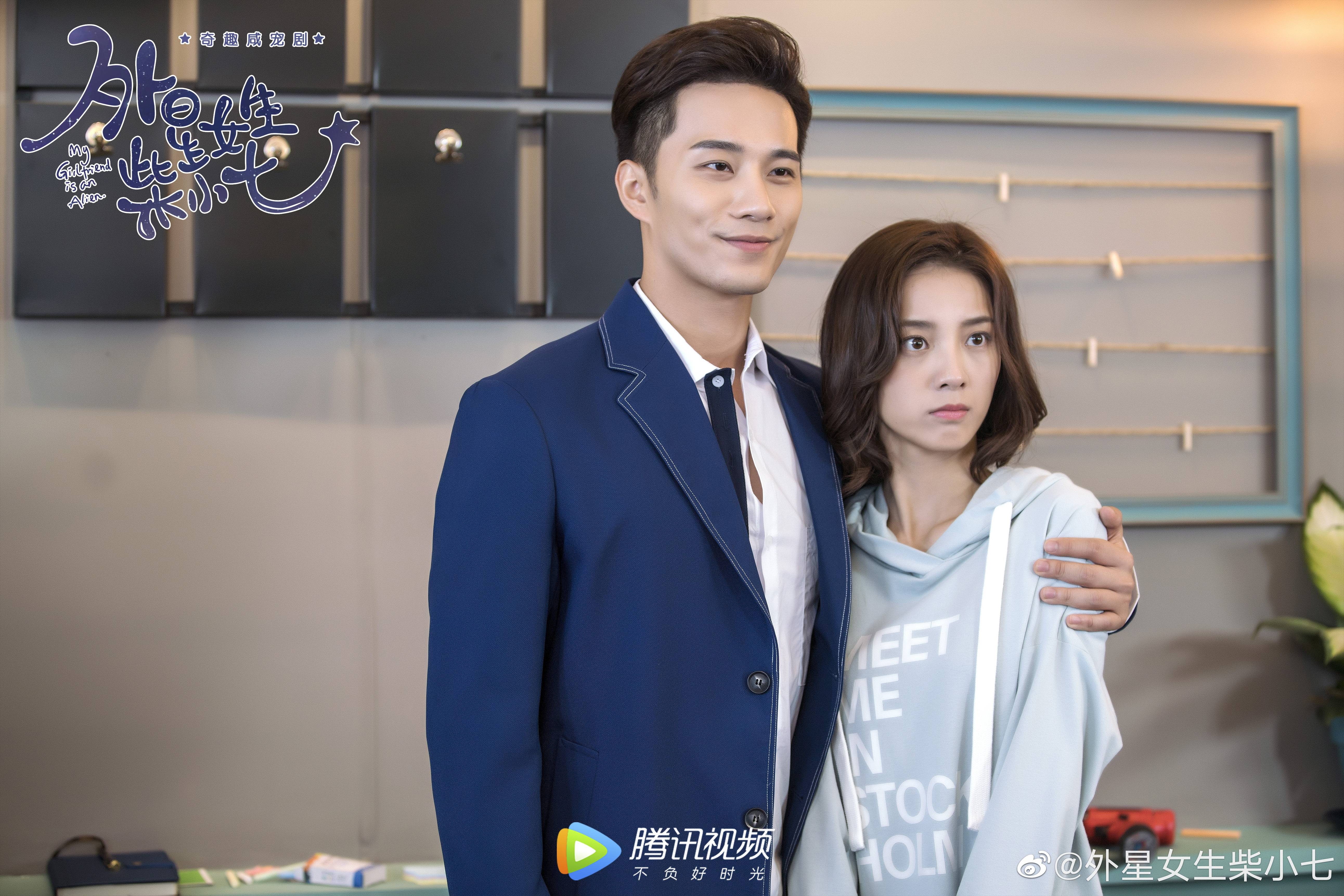 5170x3450 Mainland Chinese Drama 2019 My Girlfriend is an Alien 外星女生柴, Desktop