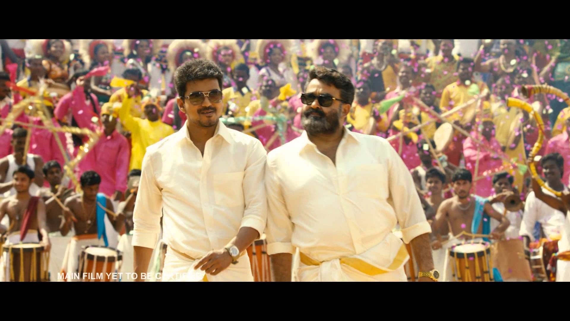 1920x1080 Jilla Official Teaser HD. Ilayathalapathy Vijay, Mohanlal. Streaming movies free, Ilayathalapathy vijay, Full movies online free, Desktop