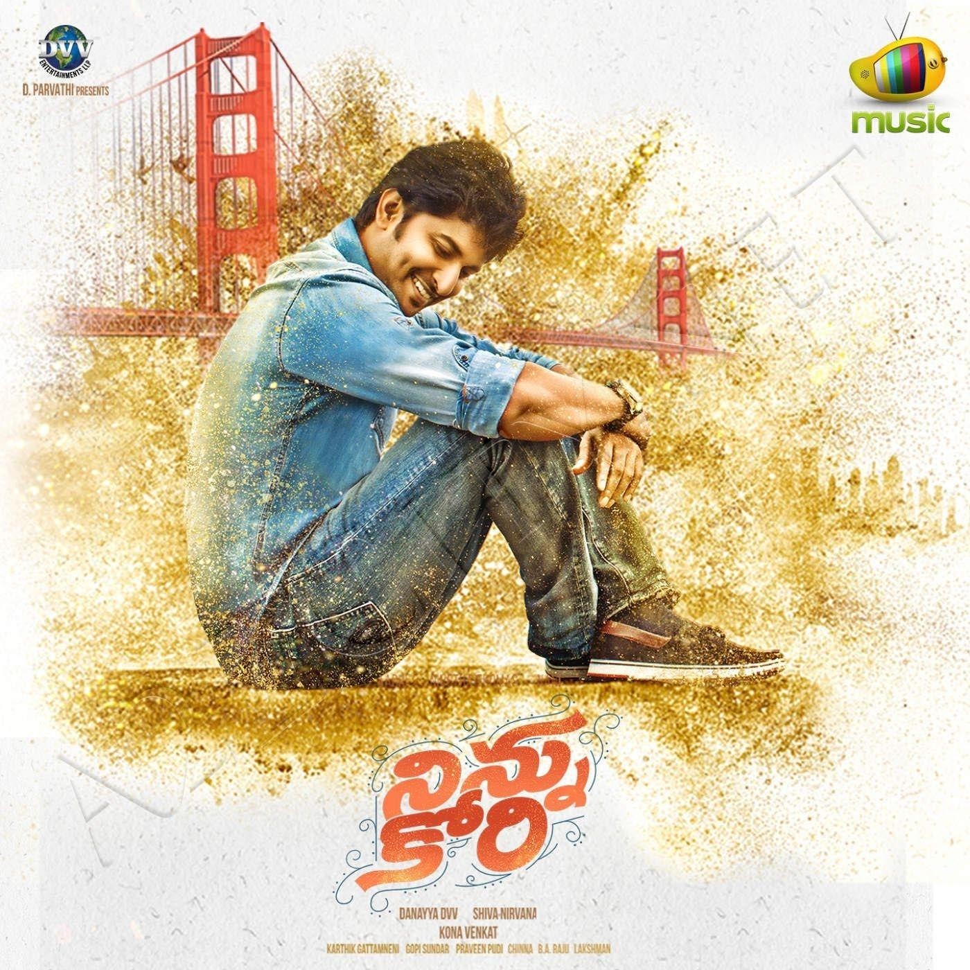 1400x1400 Ninnu Kori [2017 OST ITunes Rip] [M4A VBR 320KBPS]. Ninnu, Phone