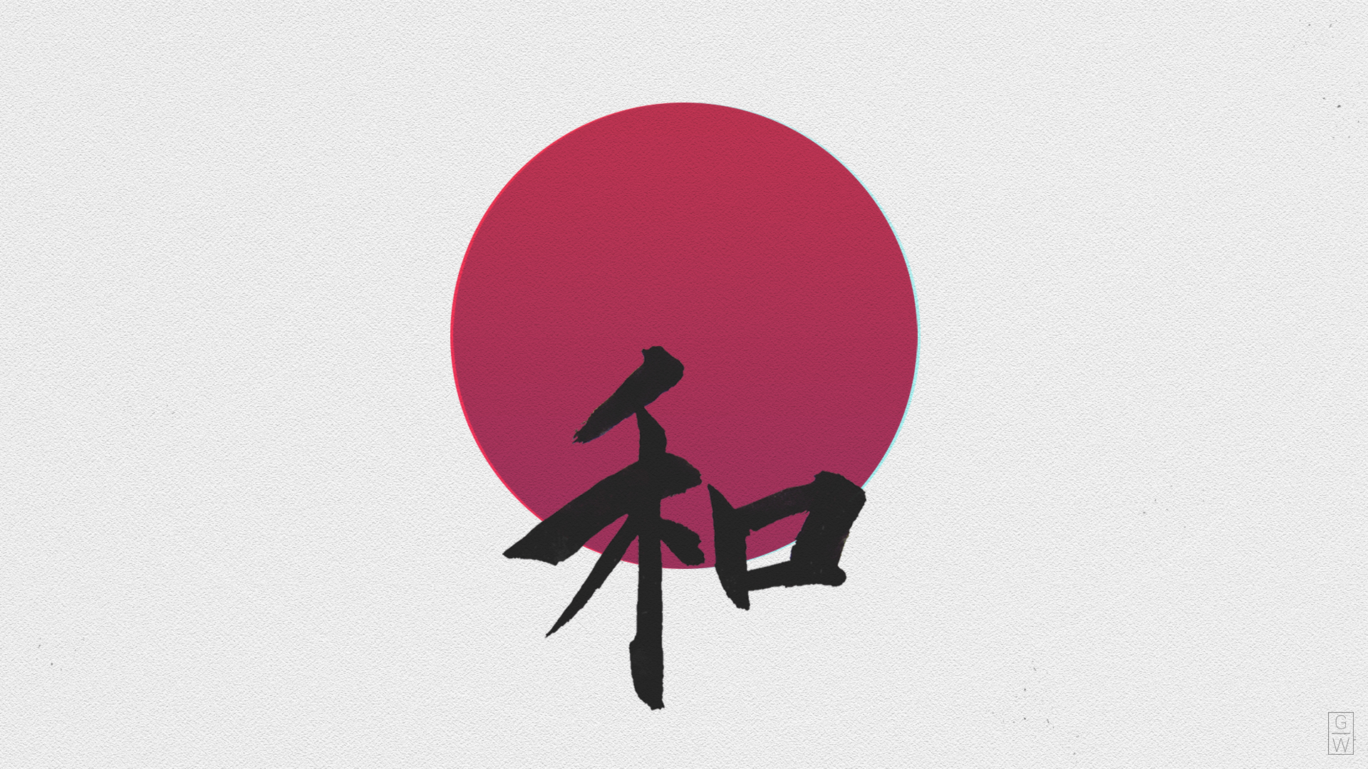 1920x1080 Japanese Kanji Wallpaper Desktop, Desktop